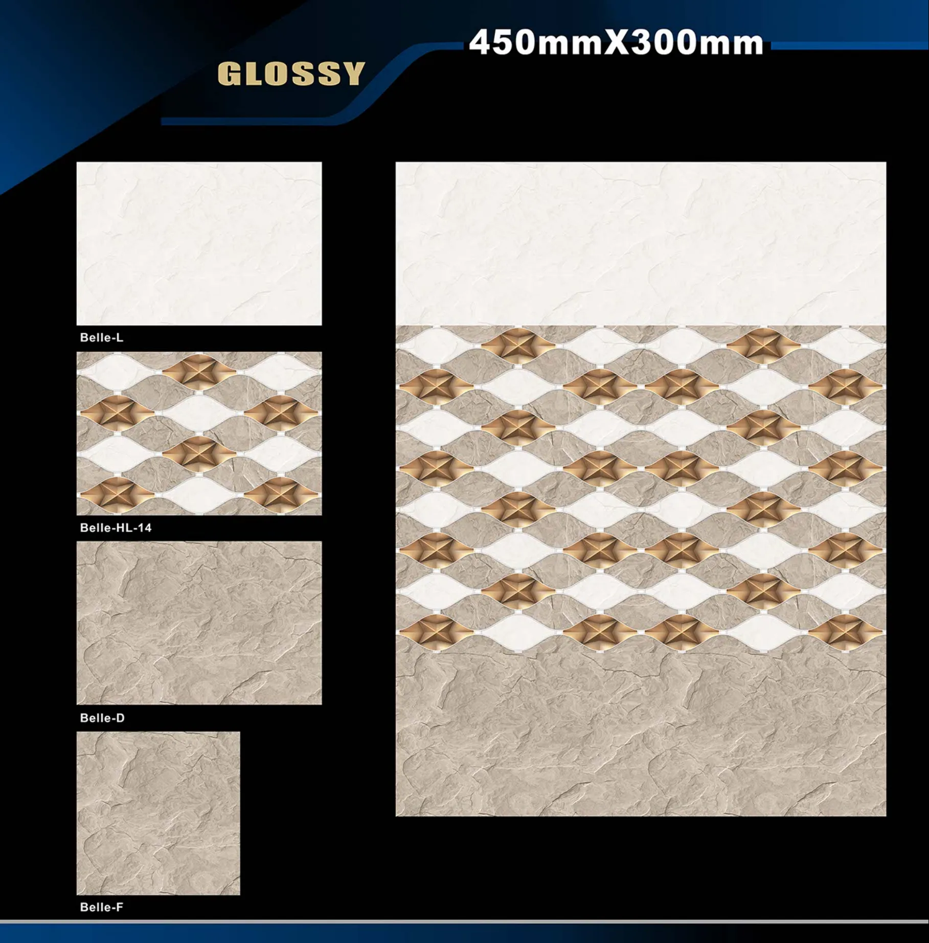 12 X 18 Glossy Ado To Glexo - Design 8 - 300x450mm Glossy