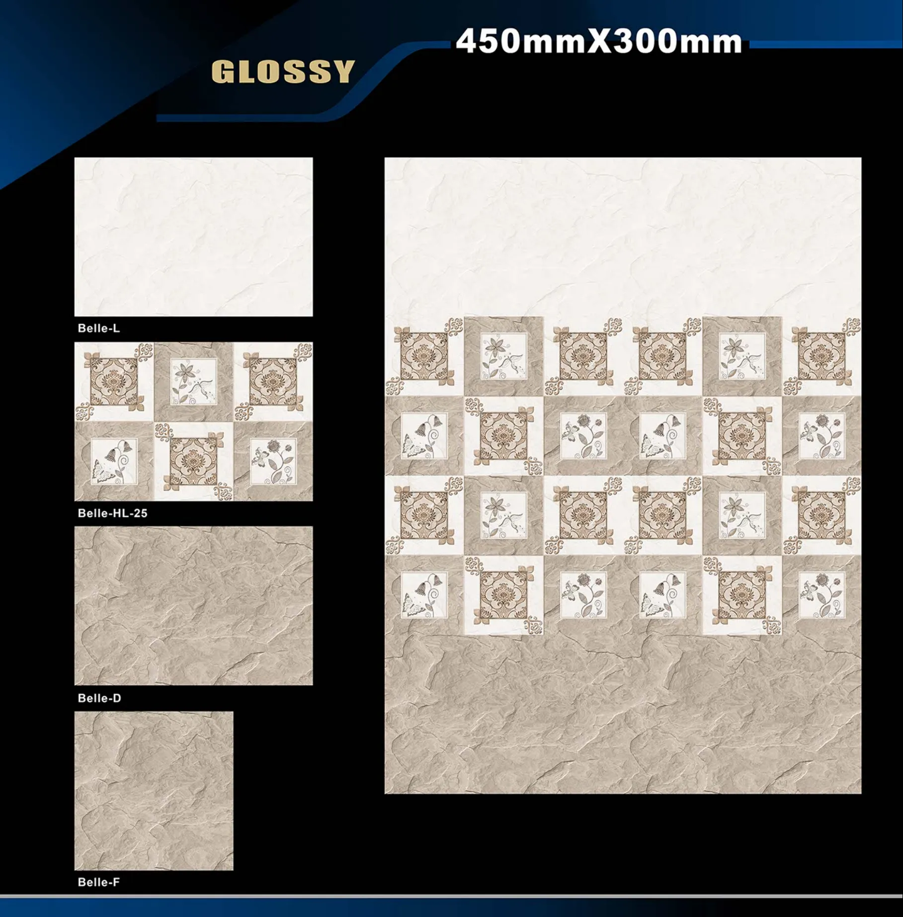 12 X 18 Glossy Ado To Glexo - Design 9 - 300x450mm Glossy