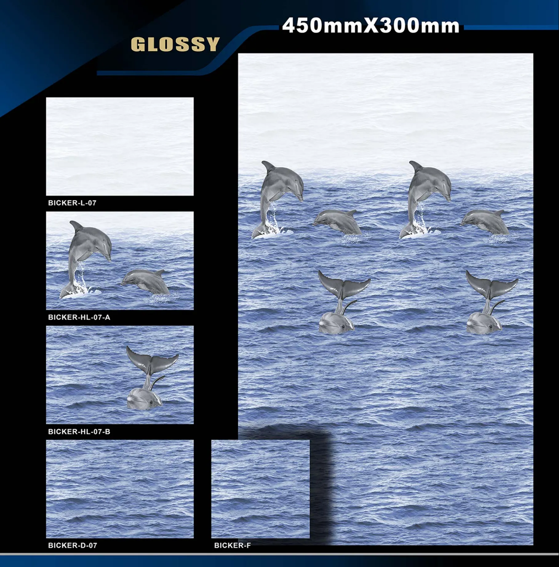 12 X 18 Glossy Ado To Glexo - Design 11 - 300x450mm Glossy