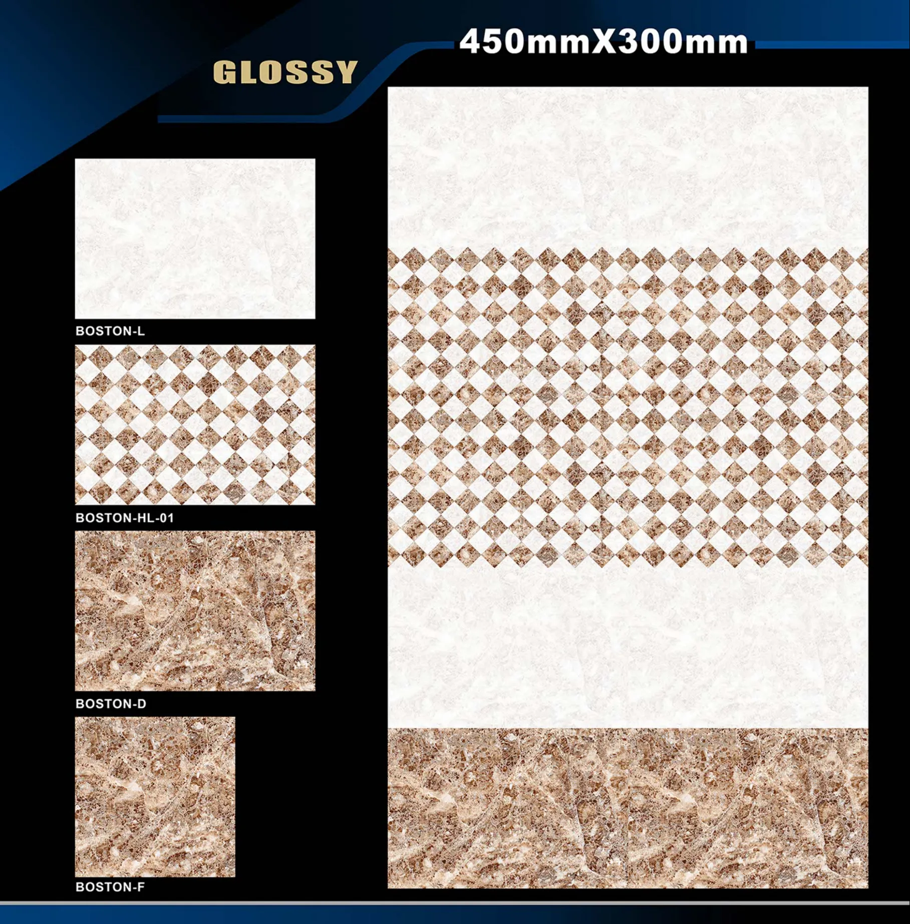 12 X 18 Glossy Ado To Glexo - Design 16 - 300x450mm Glossy