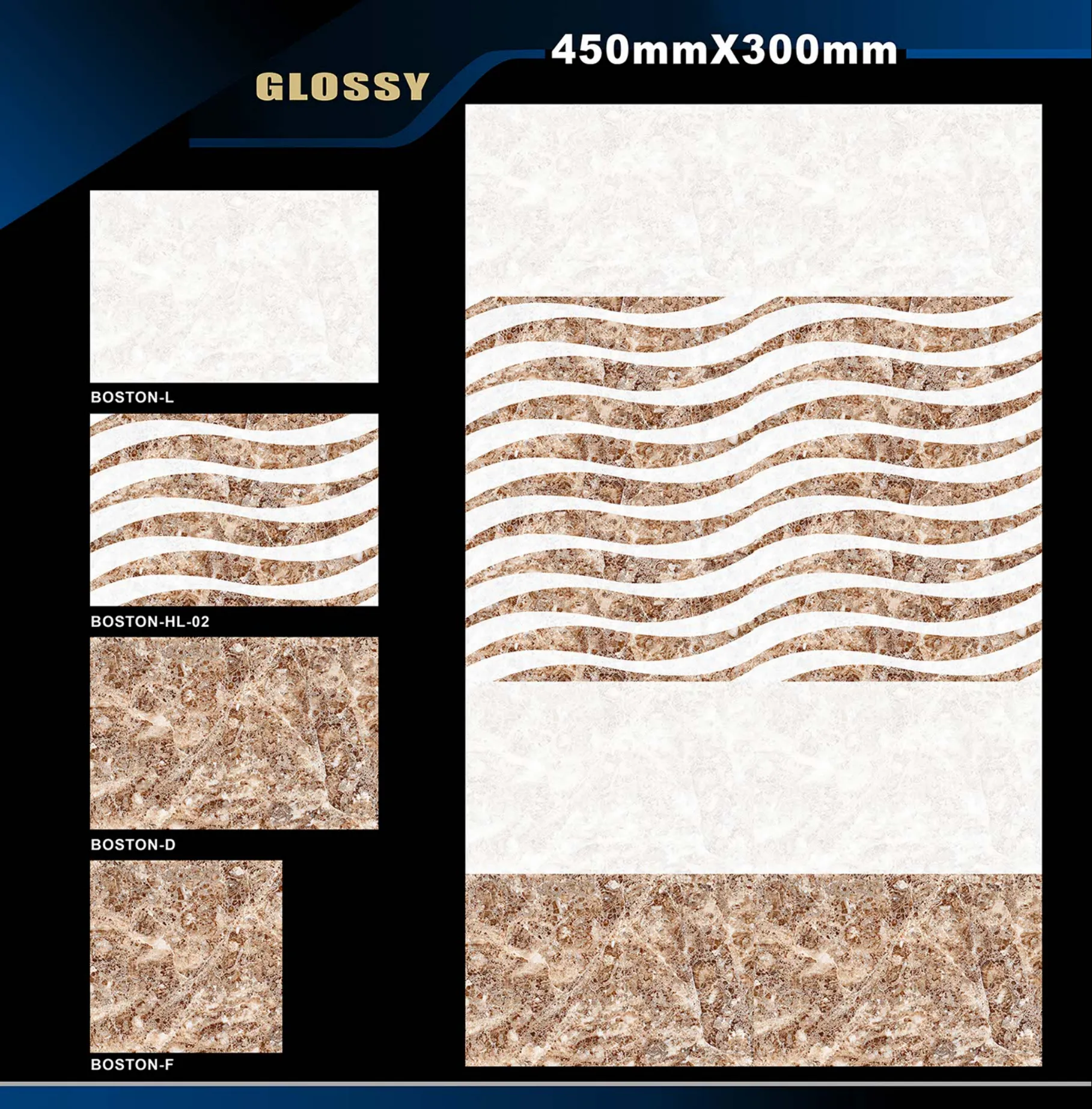 12 X 18 Glossy Ado To Glexo - Design 17 - 300x450mm Glossy