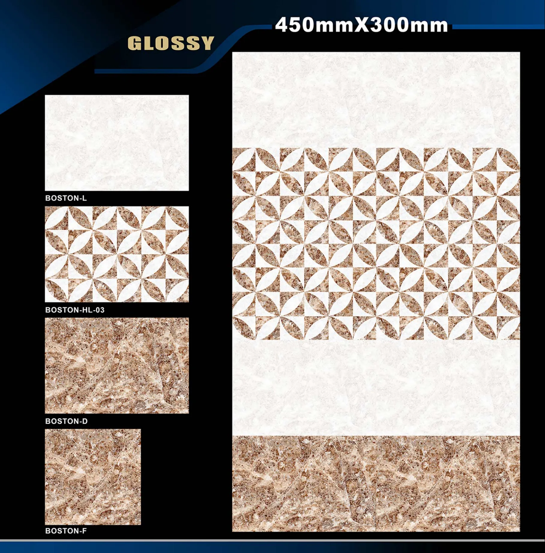 12 X 18 Glossy Ado To Glexo - Design 18 - 300x450mm Glossy