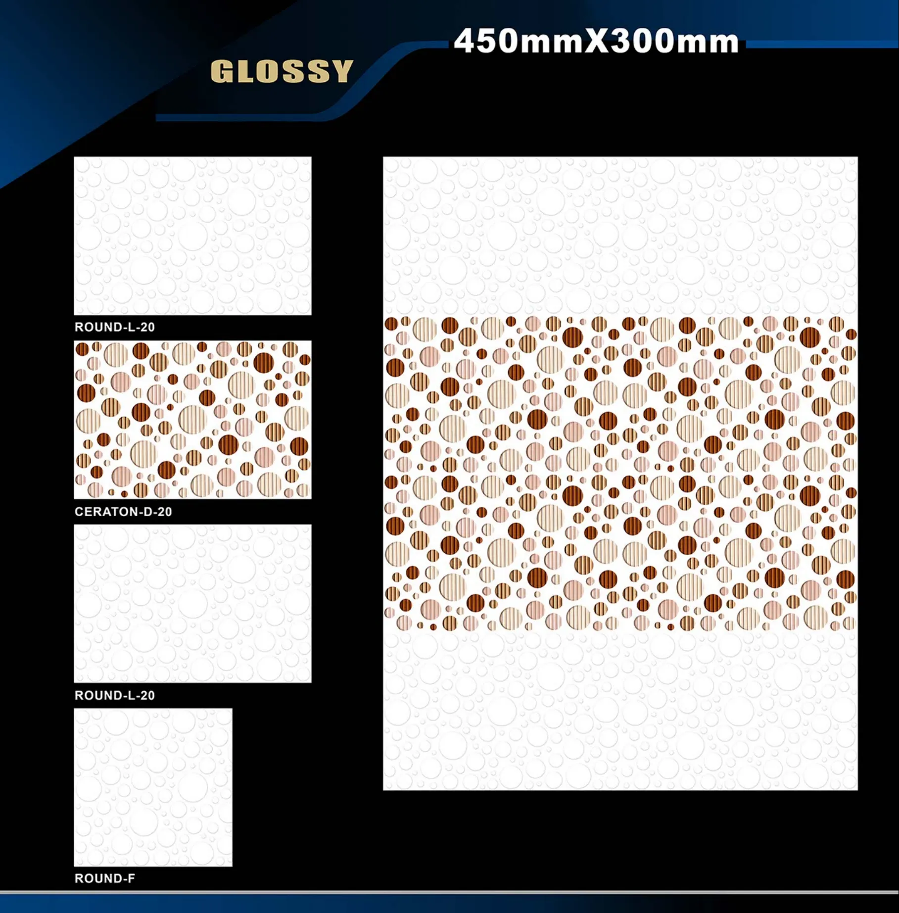 12 X 18 Glossy Ado To Glexo - Design 25 - 300x450mm Glossy