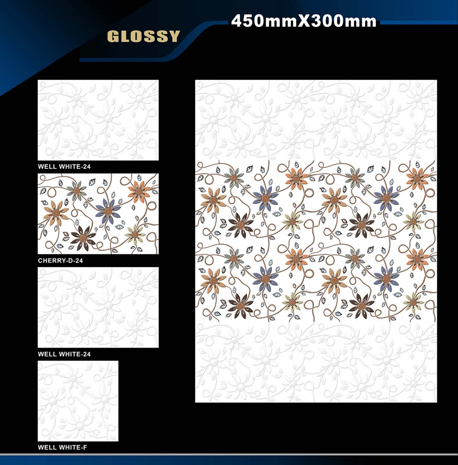 12 X 18 Glossy Ado To Glexo - Design 26 - 300x450mm Glossy