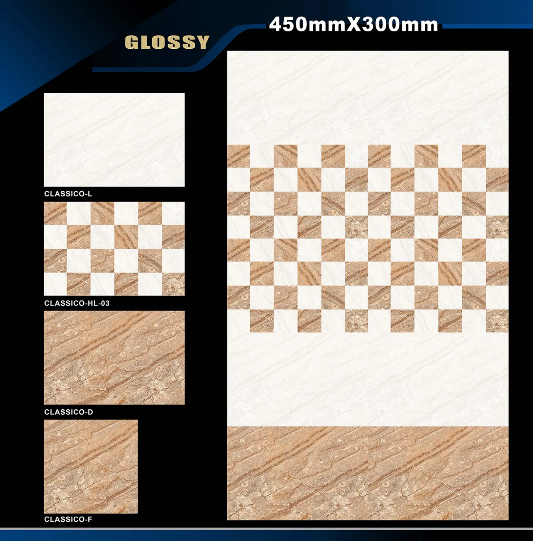 12 X 18 Glossy Ado To Glexo - Design 30 - 300x450mm Glossy