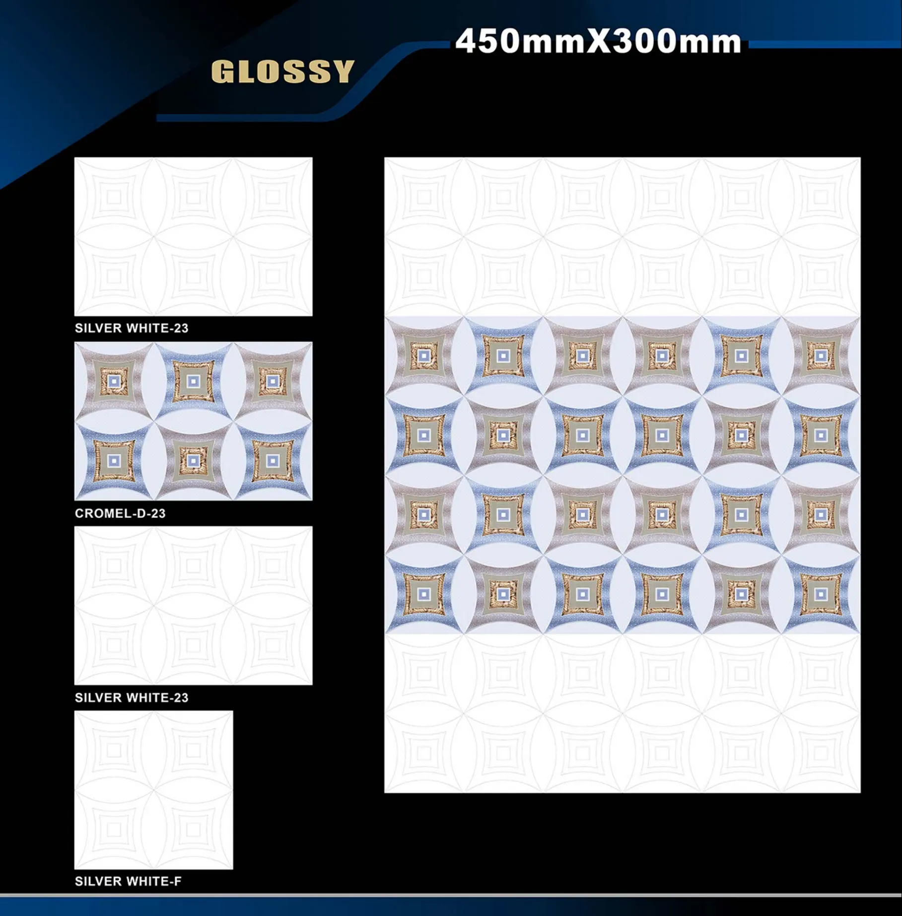 12 X 18 Glossy Ado To Glexo - Design 32 - 300x450mm Glossy