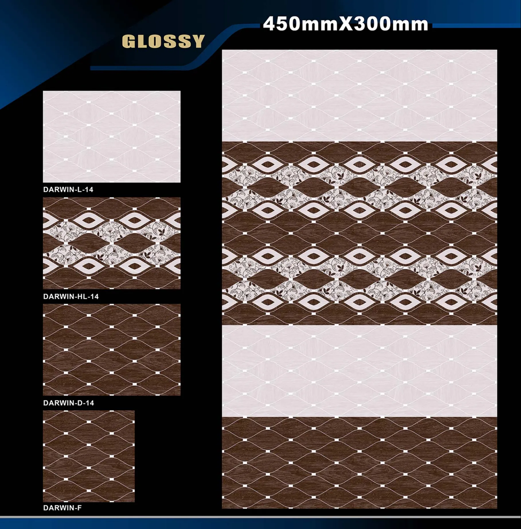 12 X 18 Glossy Ado To Glexo - Design 35 - 300x450mm Glossy