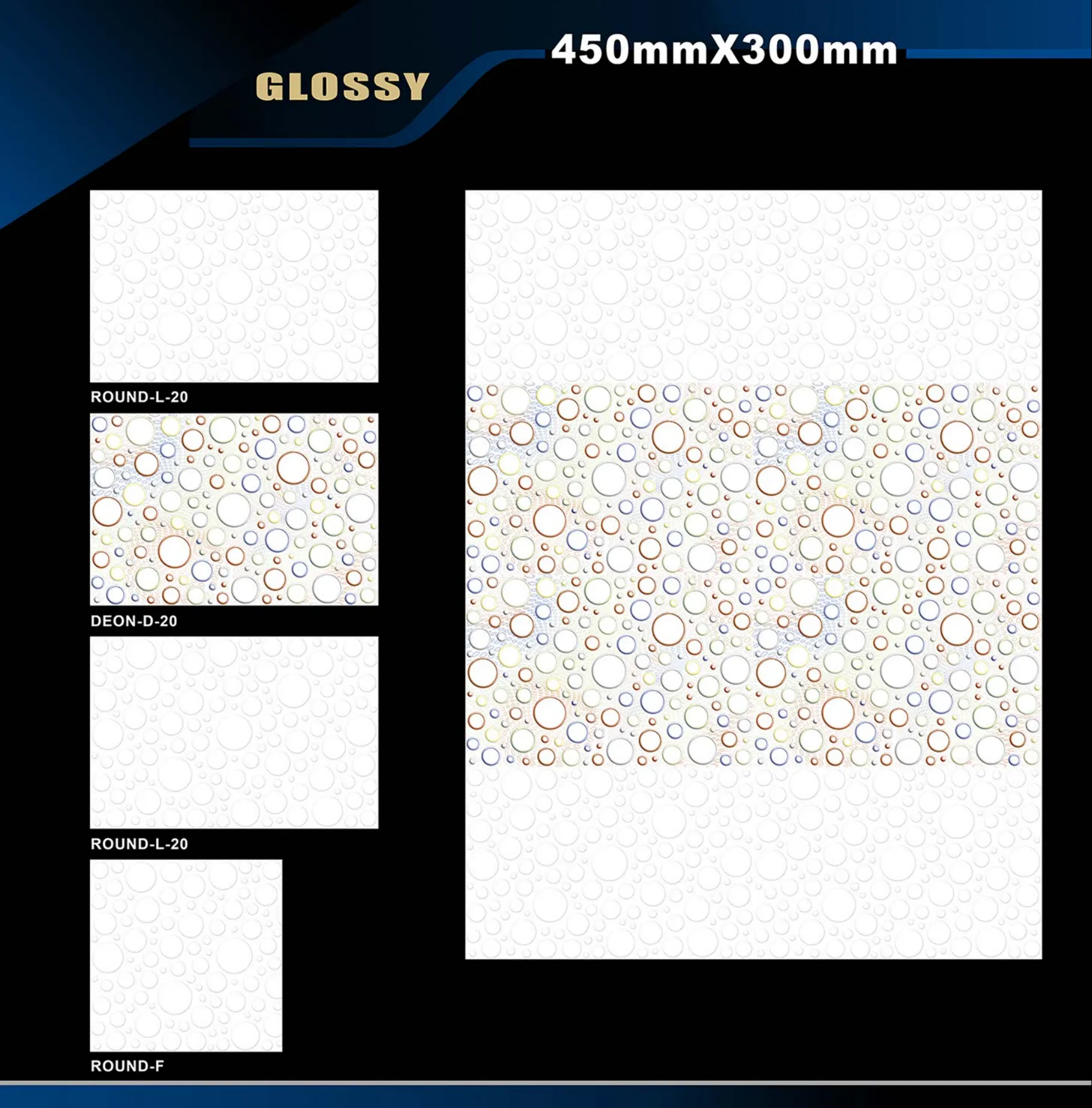 12 X 18 Glossy Ado To Glexo - Design 37 - 300x450mm Glossy