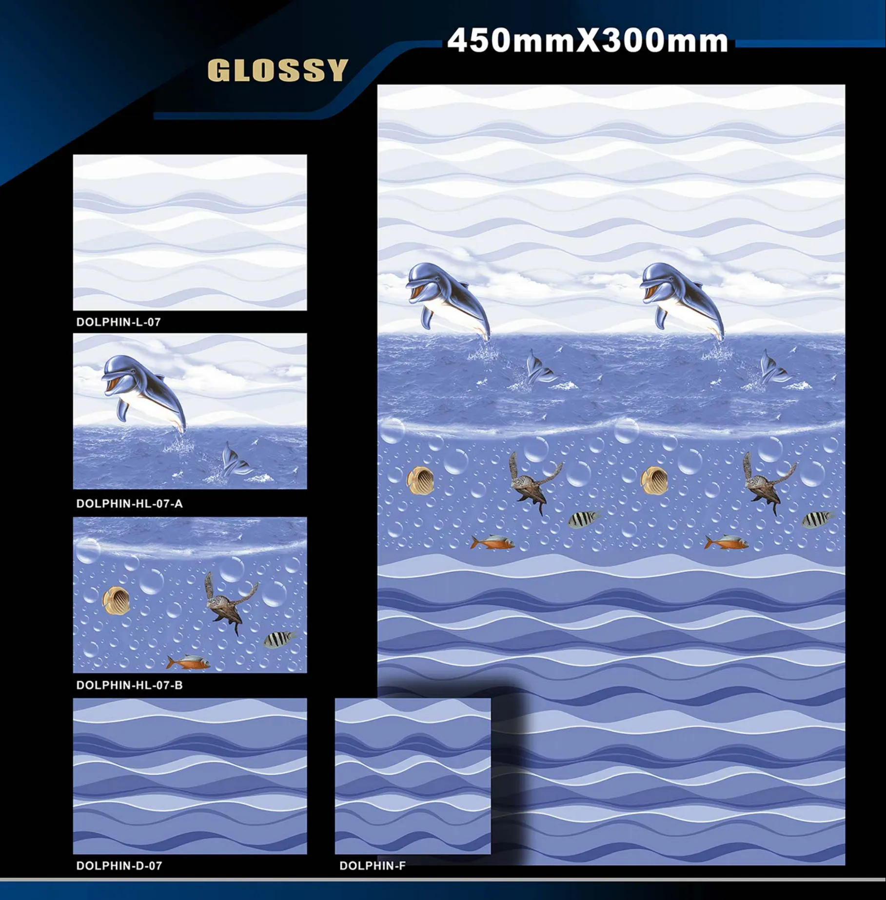 12 X 18 Glossy Ado To Glexo - Design 38 - 300x450mm Glossy