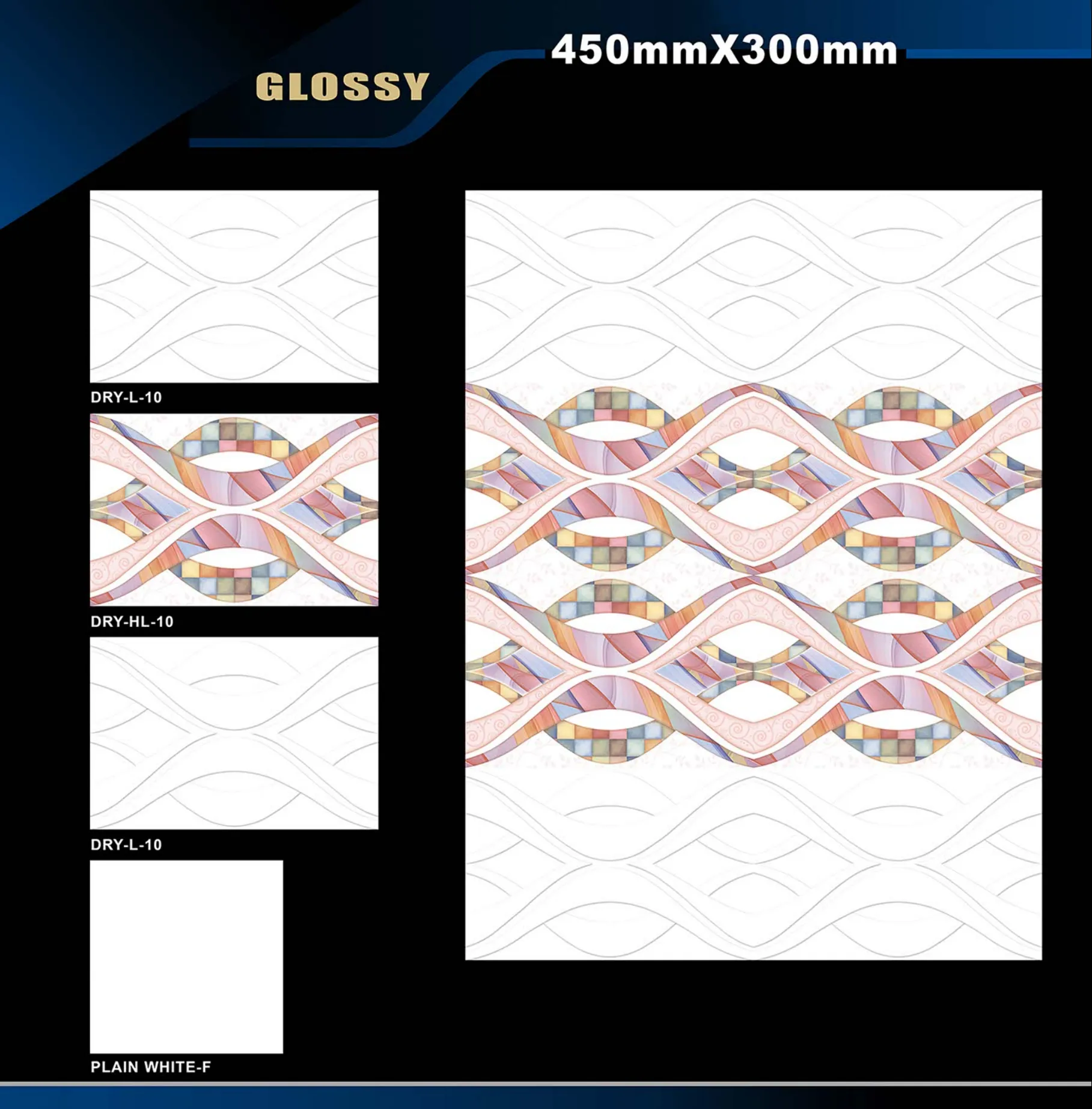 12 X 18 Glossy Ado To Glexo - Design 40 - 300x450mm Glossy