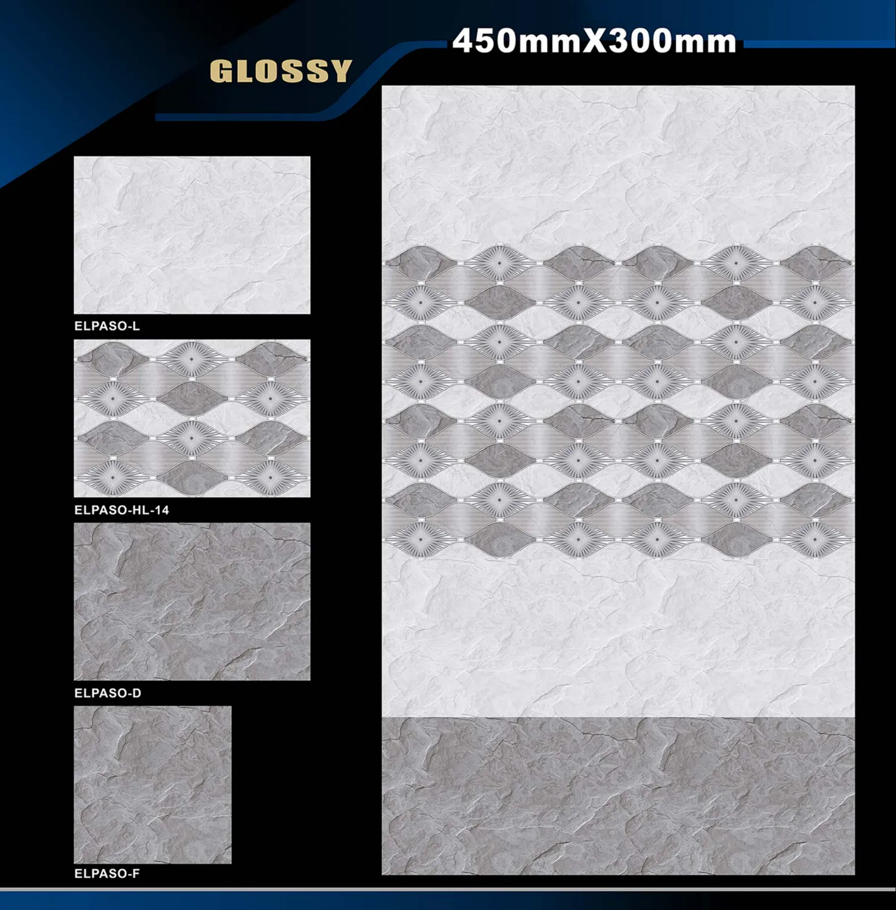 12 X 18 Glossy Ado To Glexo - Design 45 - 300x450mm Glossy