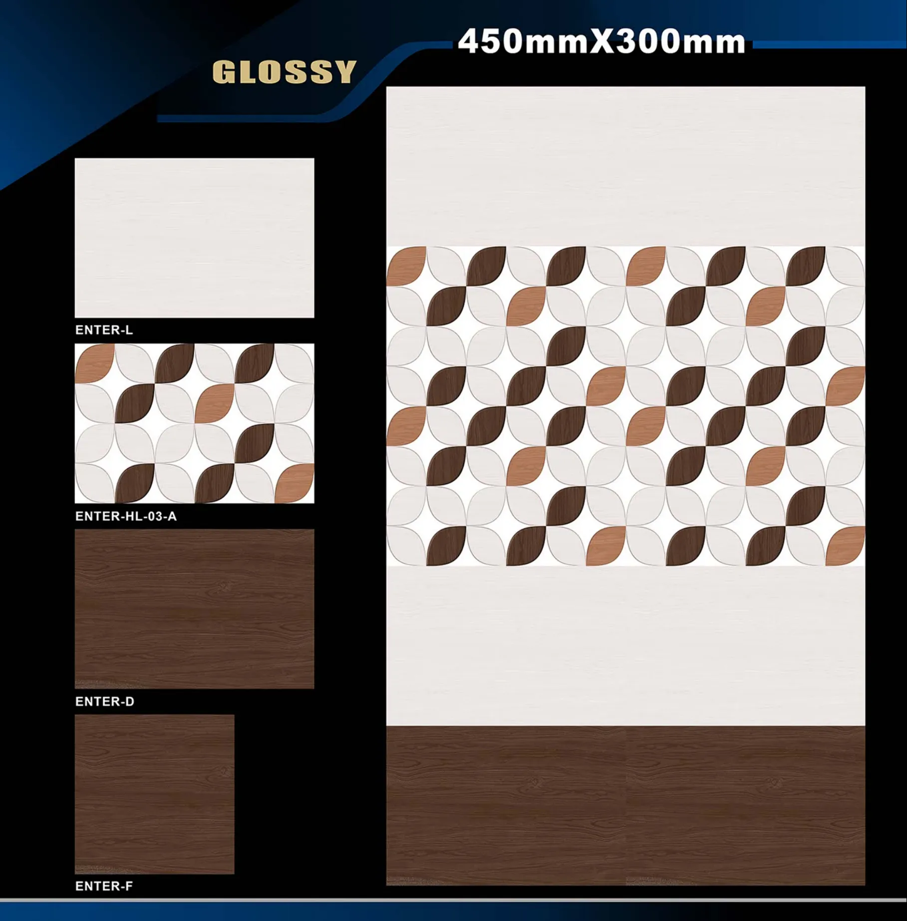 12 X 18 Glossy Ado To Glexo - Design 46 - 300x450mm Glossy