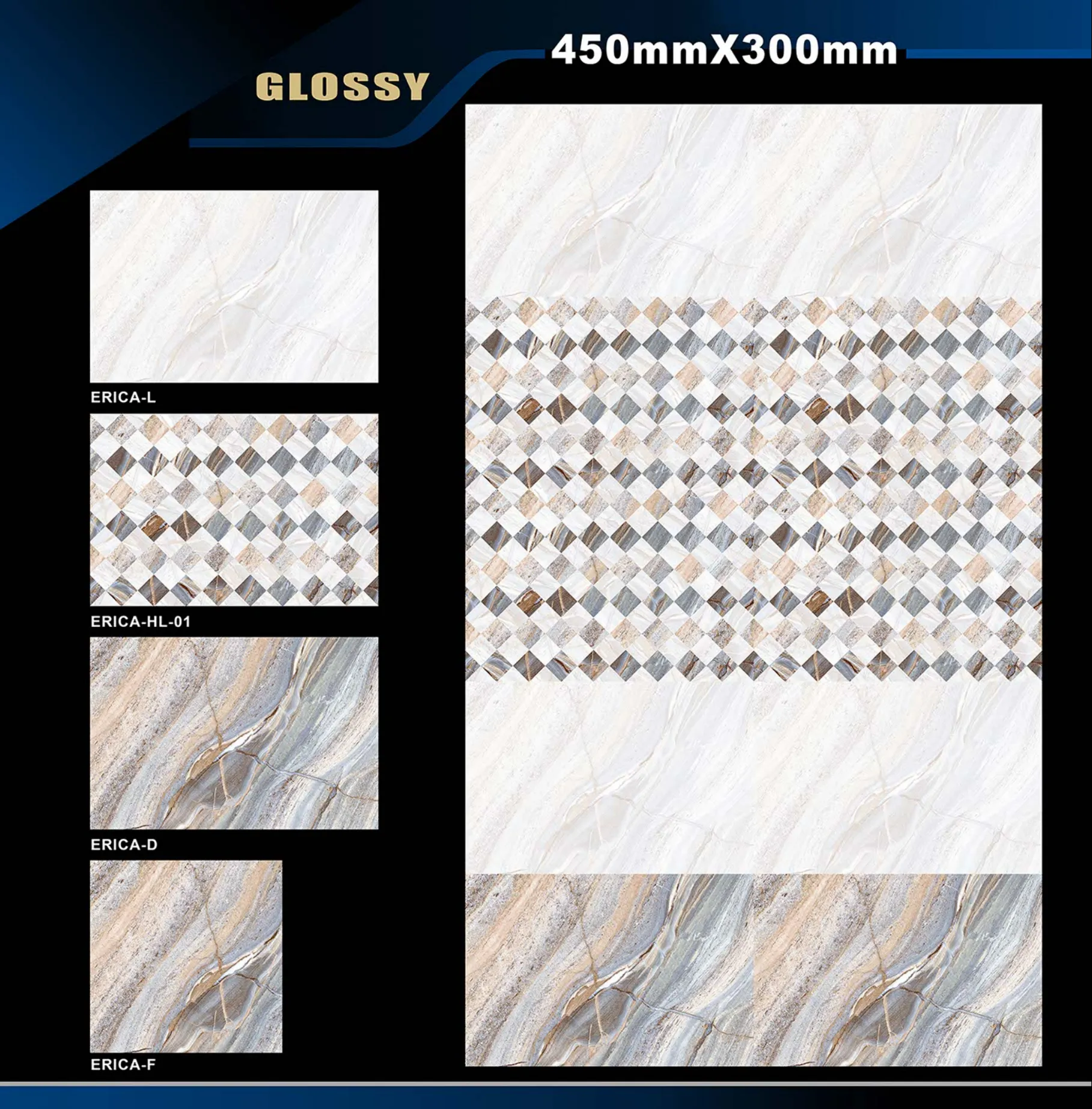 12 X 18 Glossy Ado To Glexo - Design 48 - 300x450mm Glossy