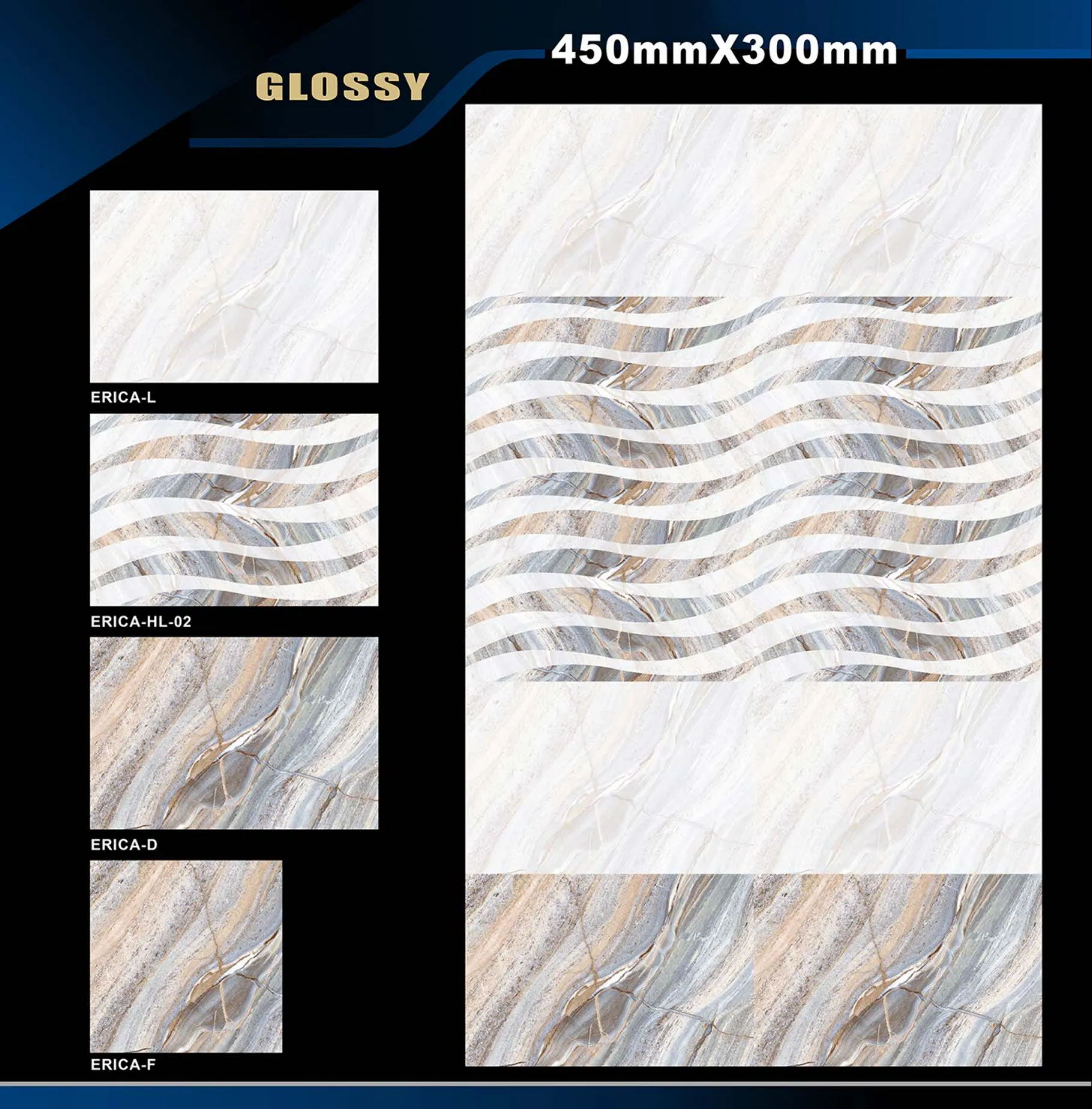 12 X 18 Glossy Ado To Glexo - Design 49 - 300x450mm Glossy