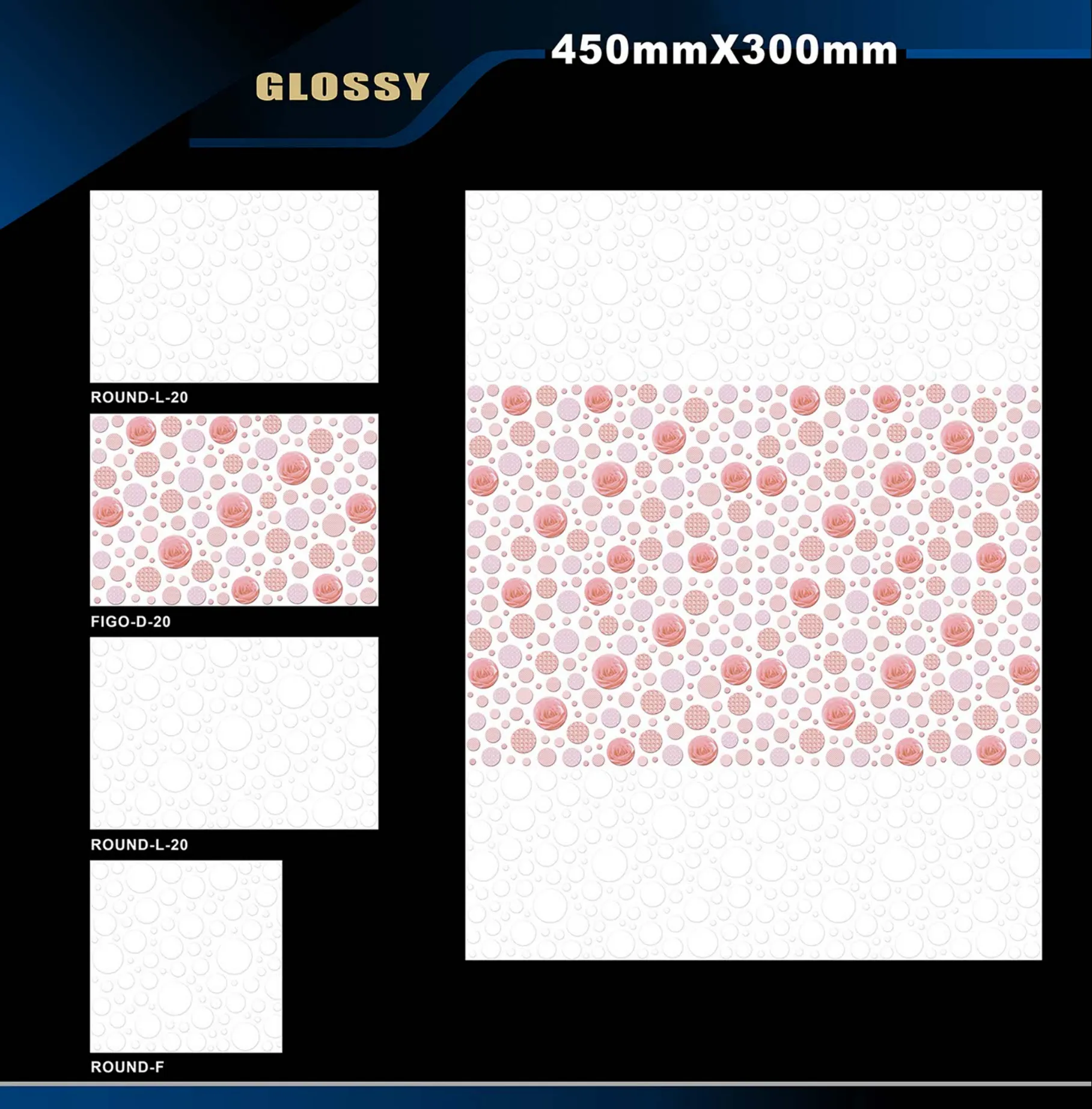 12 X 18 Glossy Ado To Glexo - Design 56 - 300x450mm Glossy