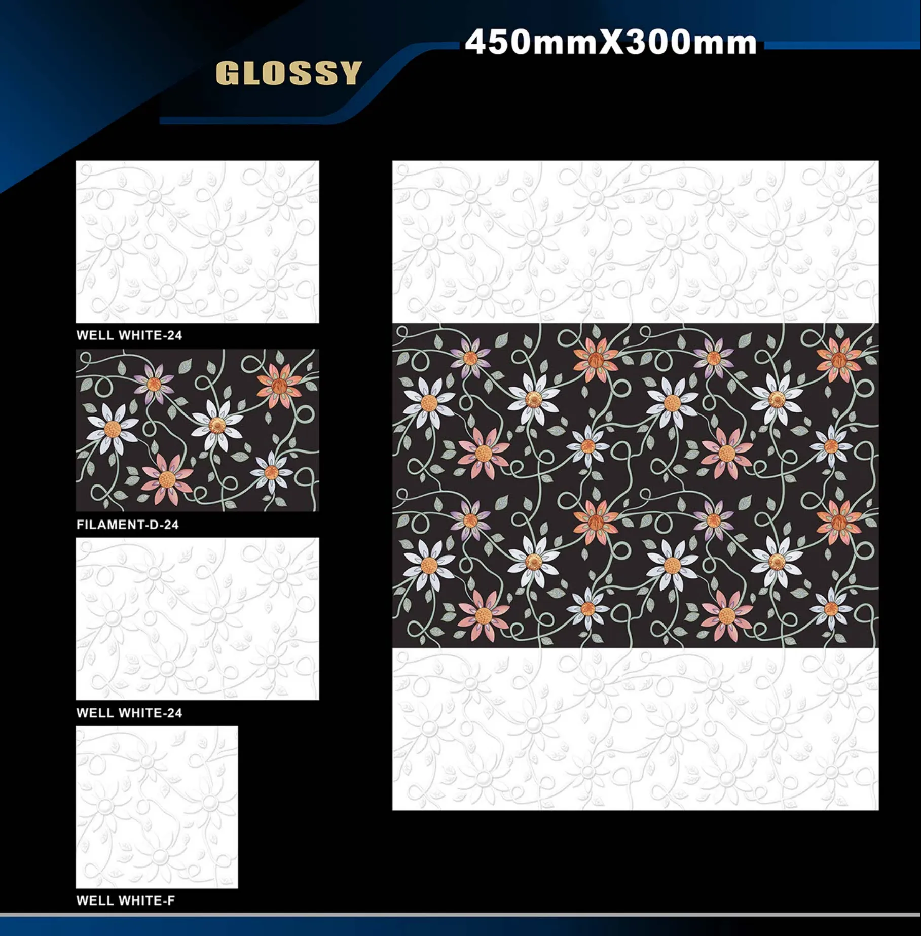 12 X 18 Glossy Ado To Glexo - Design 57 - 300x450mm Glossy