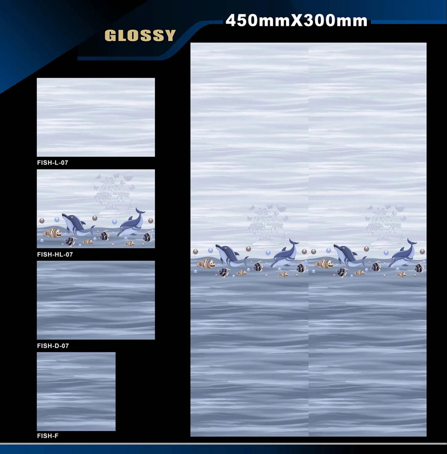 12 X 18 Glossy Ado To Glexo - Design 58 - 300x450mm Glossy