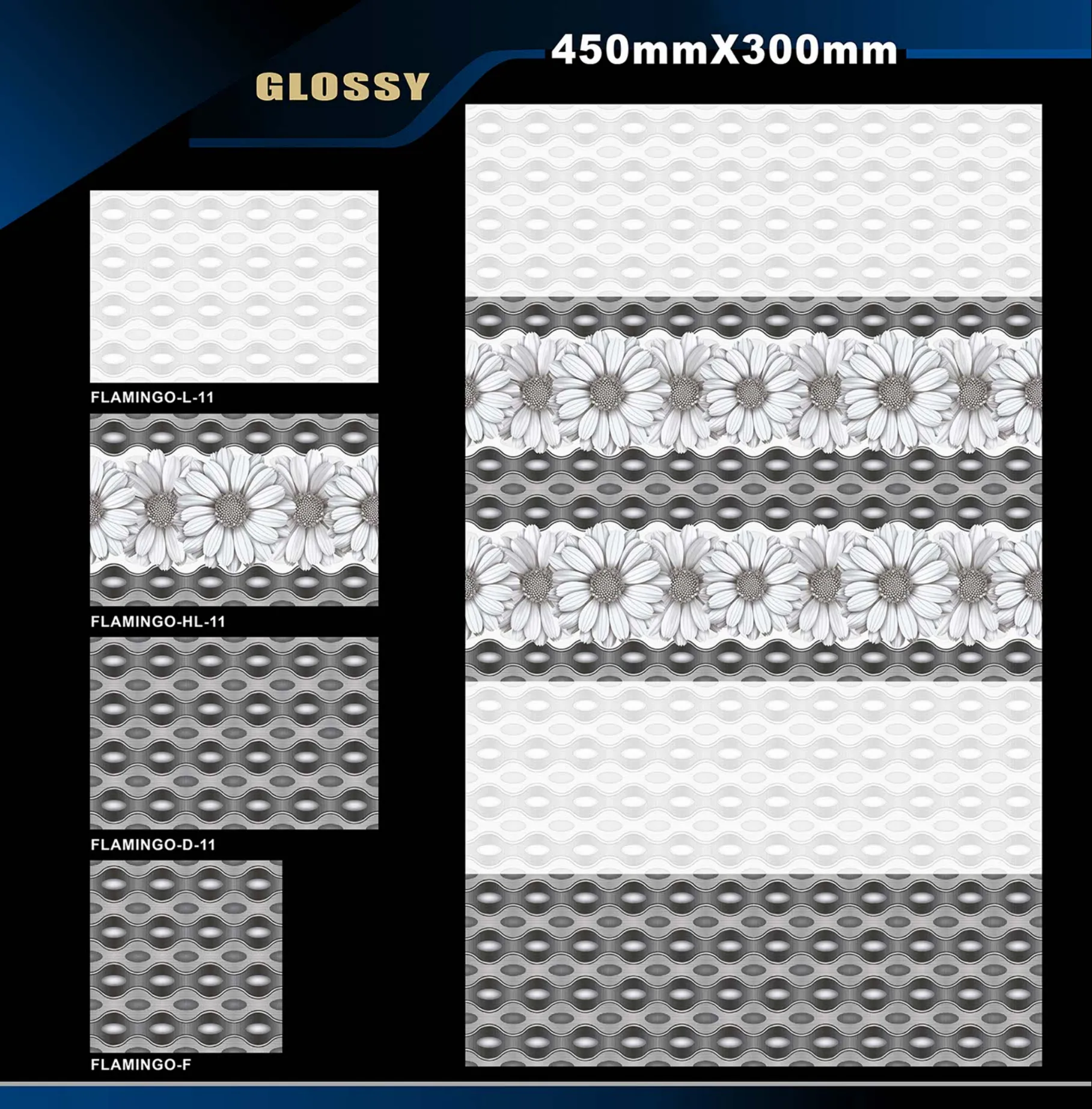 12 X 18 Glossy Ado To Glexo - Design 59 - 300x450mm Glossy