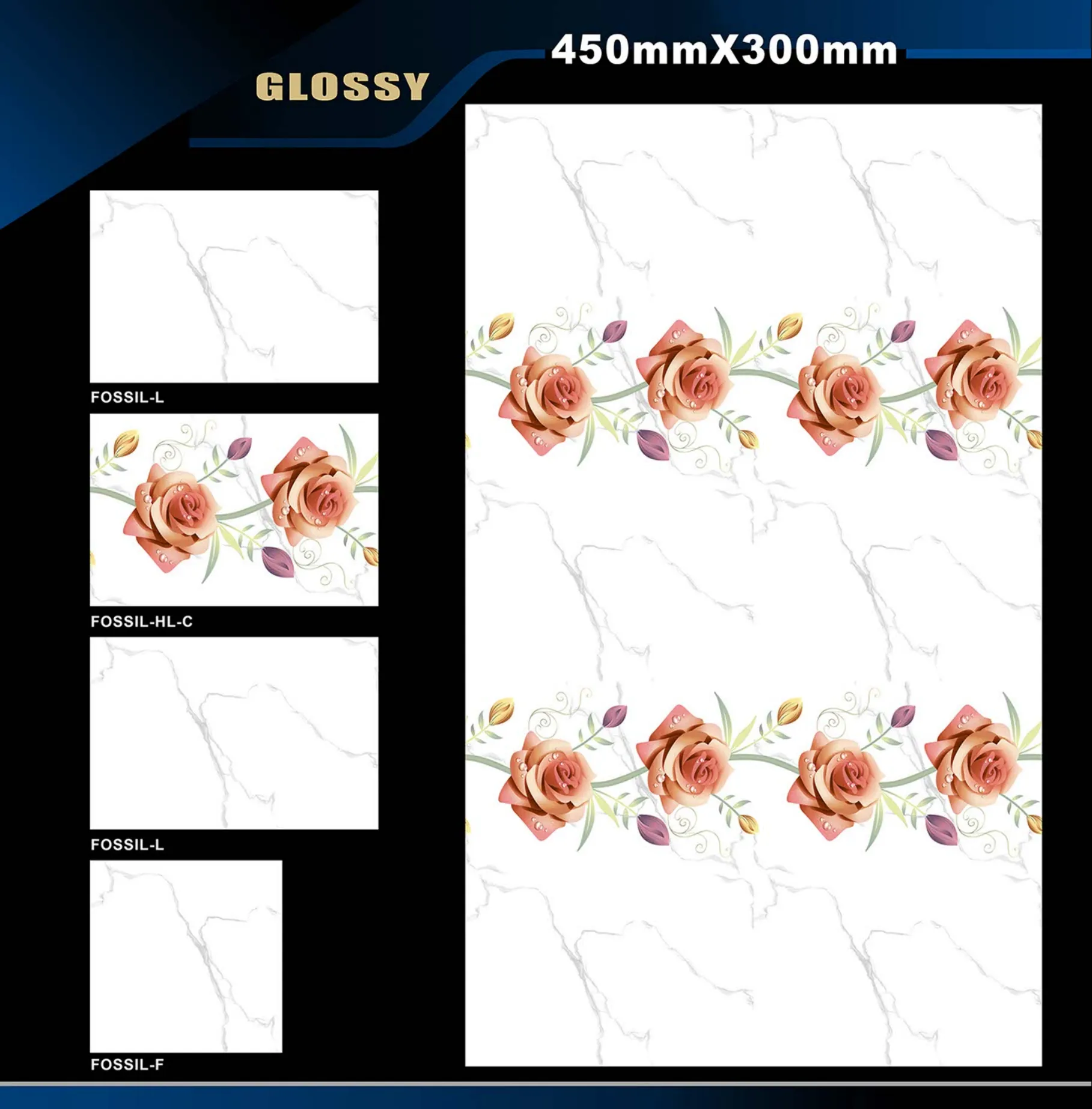 12 X 18 Glossy Ado To Glexo - Design 62 - 300x450mm Glossy