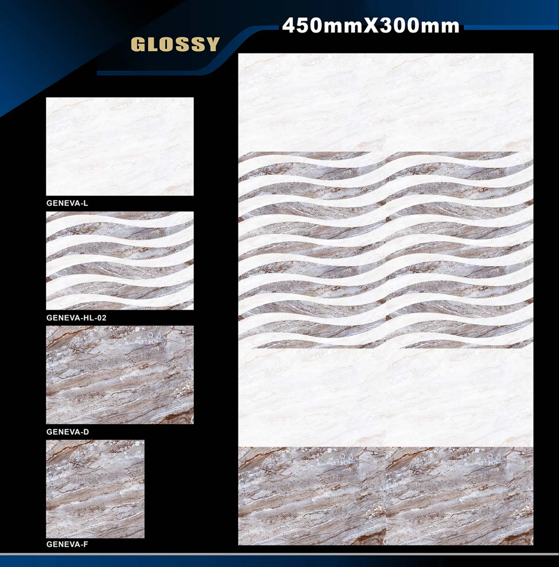 12 X 18 Glossy Ado To Glexo - Design 65 - 300x450mm Glossy
