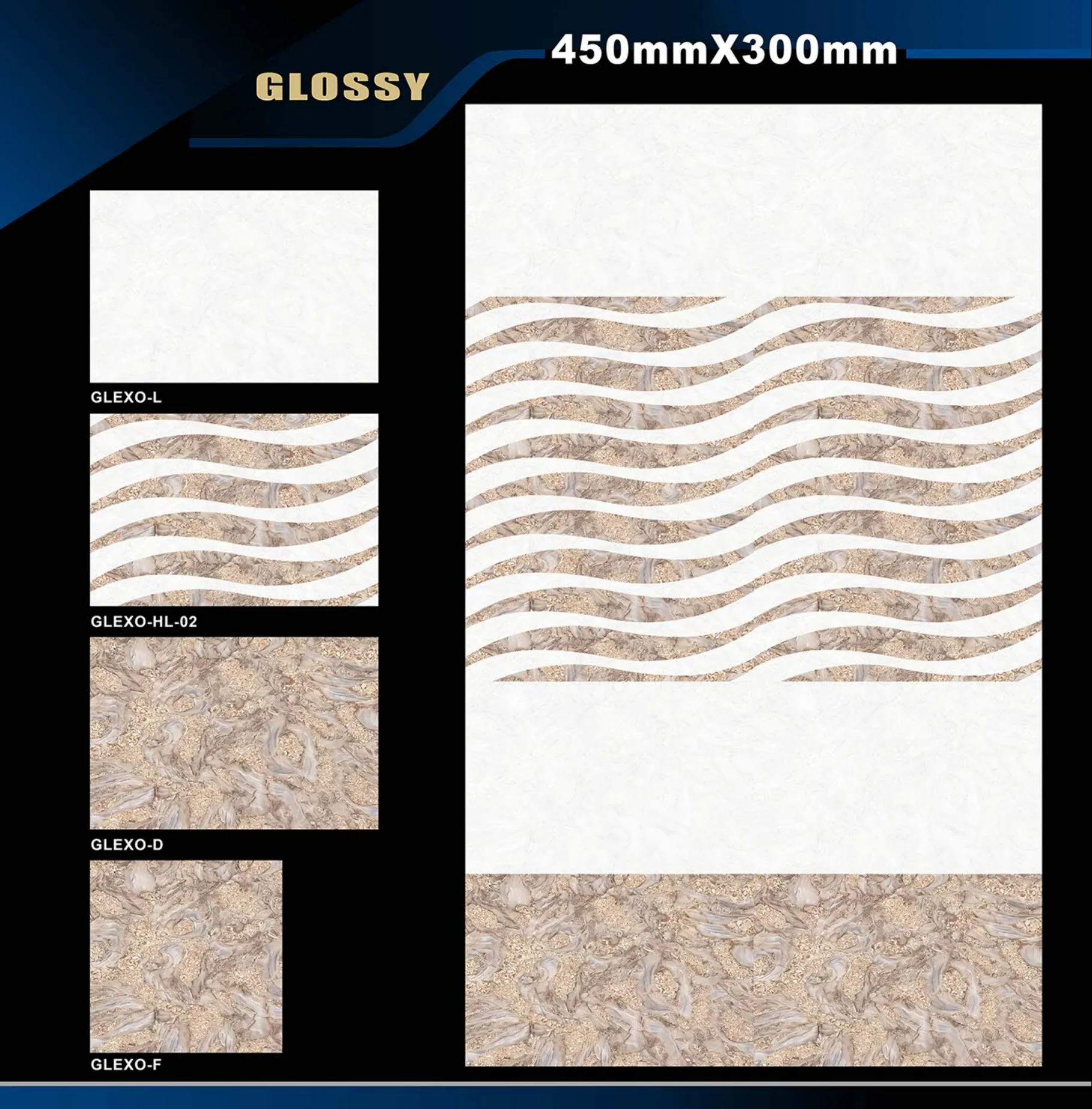 12 X 18 Glossy Ado To Glexo - Design 69 - 300x450mm Glossy