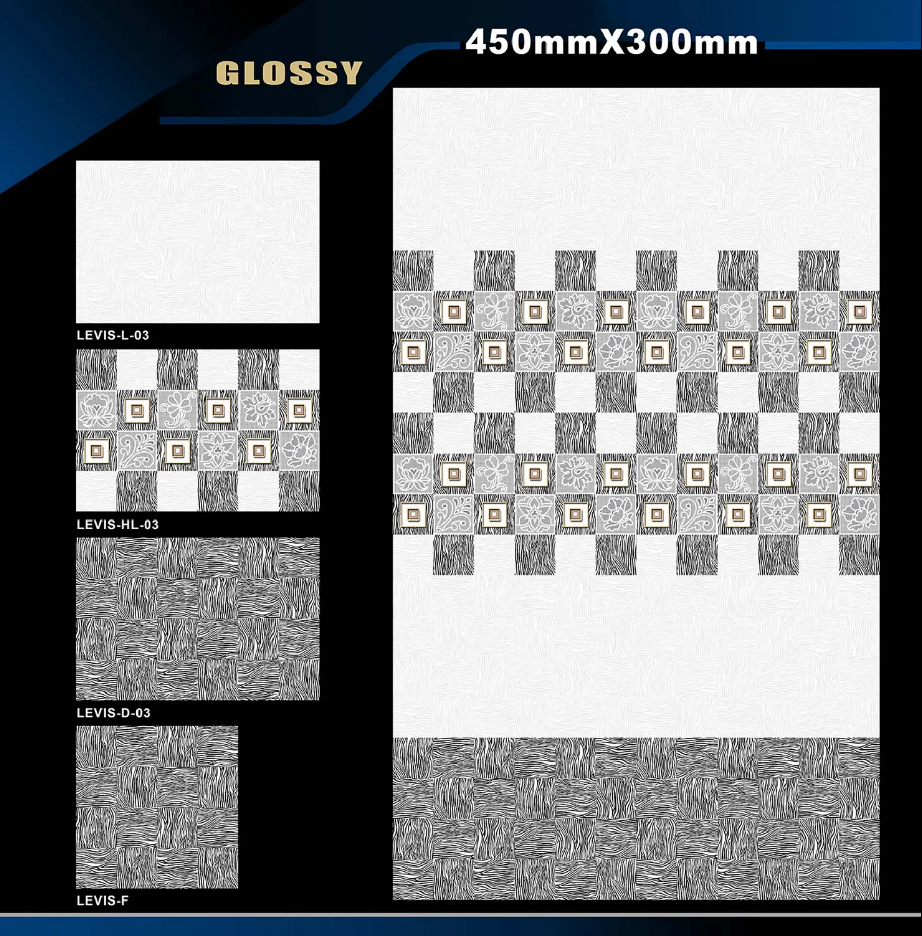 12 X 18 Glossy Hank To Romania - Design 20 - 300x450mm Glossy