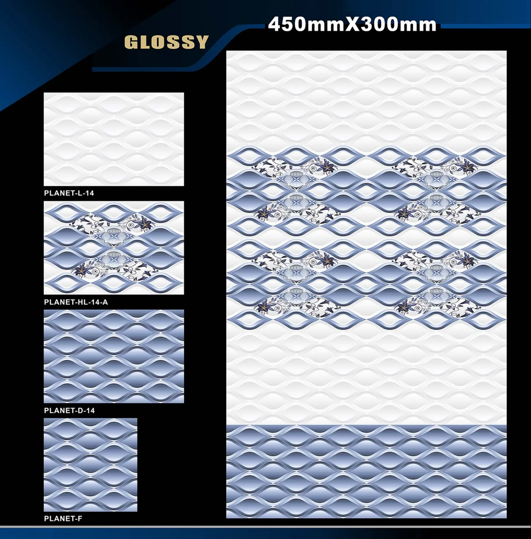 12 X 18 Glossy Hank To Romania - Design 55 - 300x450mm Glossy