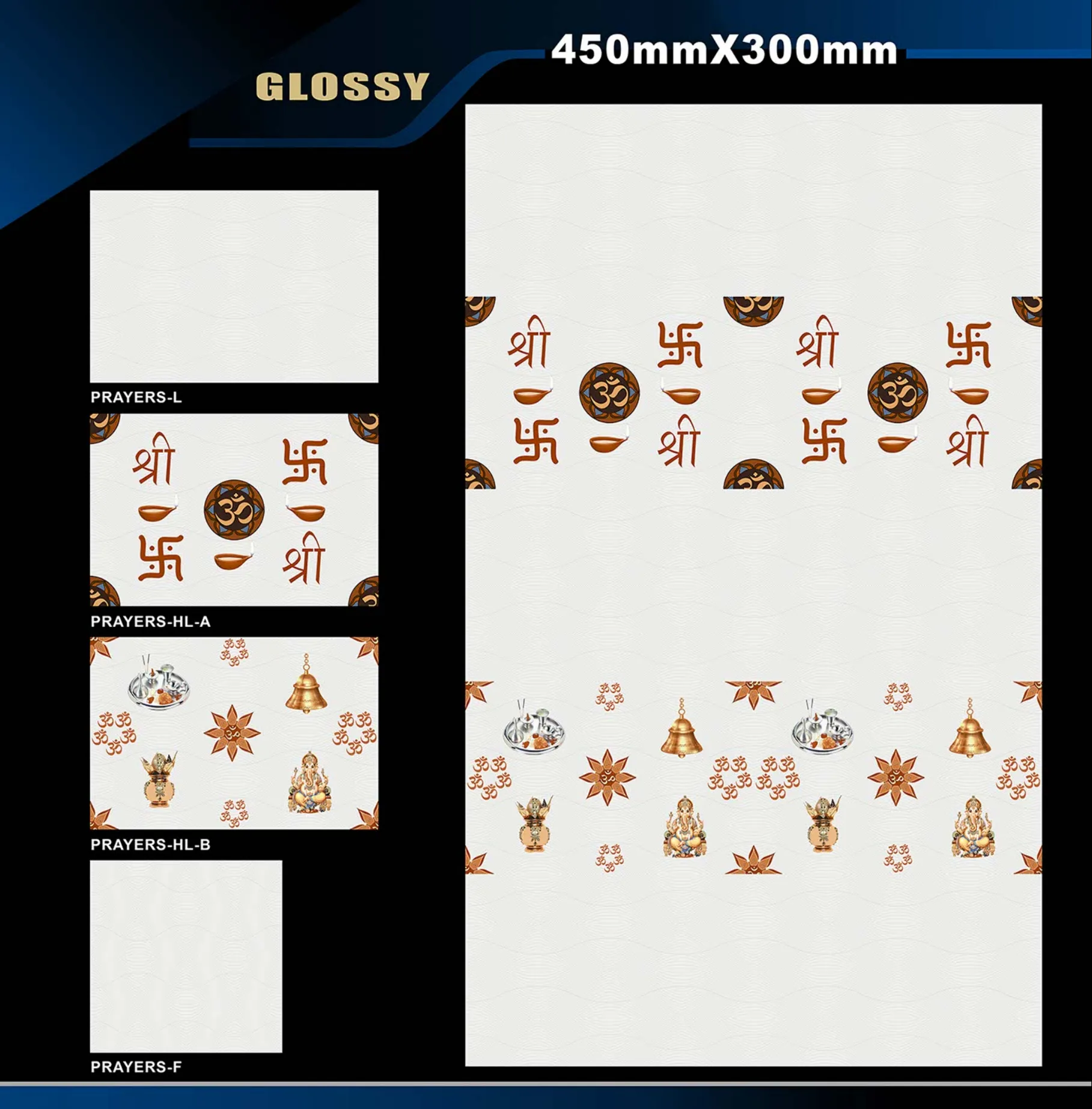12 X 18 Glossy Hank To Romania - Design 57 - 300x450mm Glossy