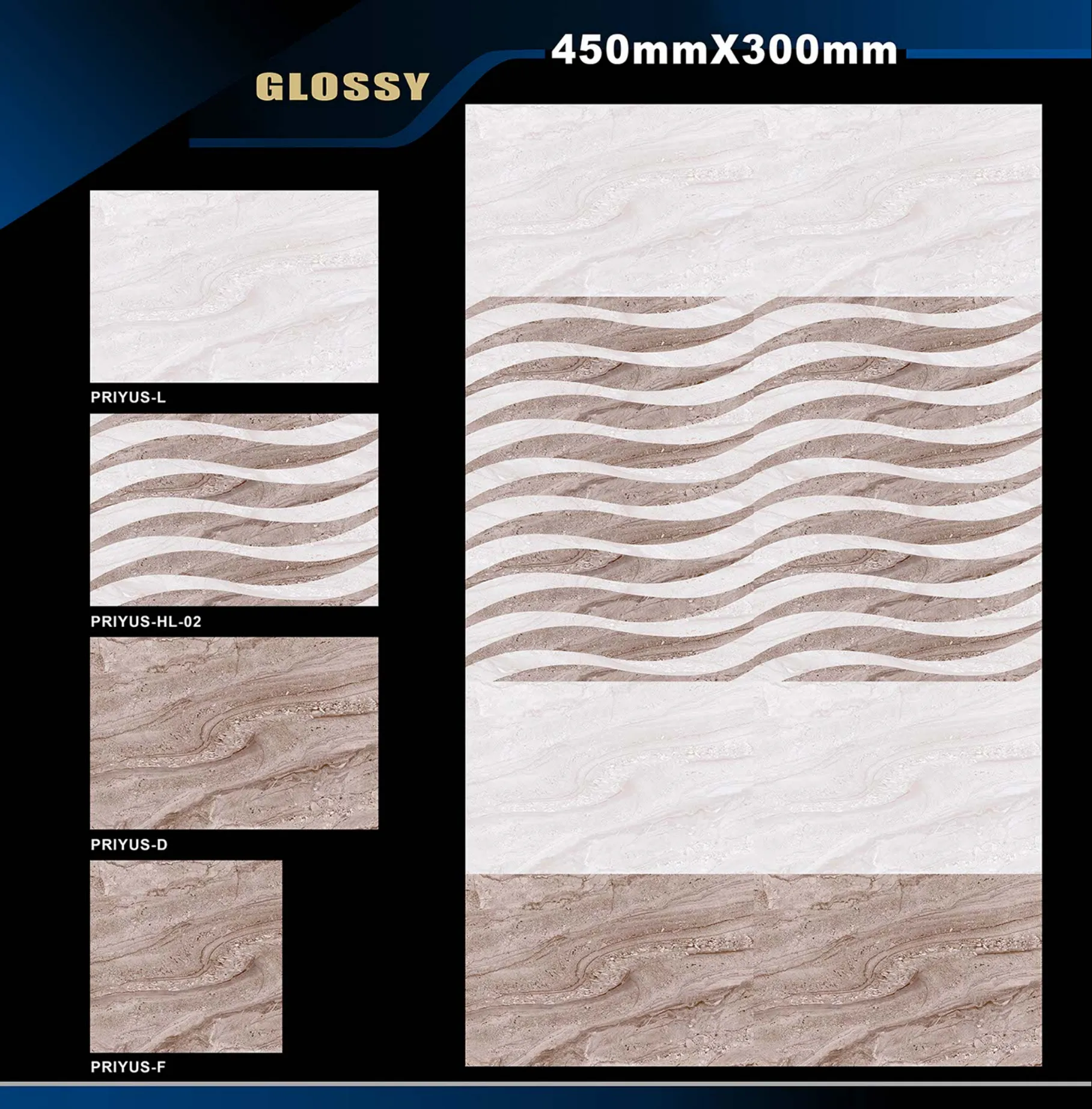 12 X 18 Glossy Hank To Romania - Design 61 - 300x450mm Glossy