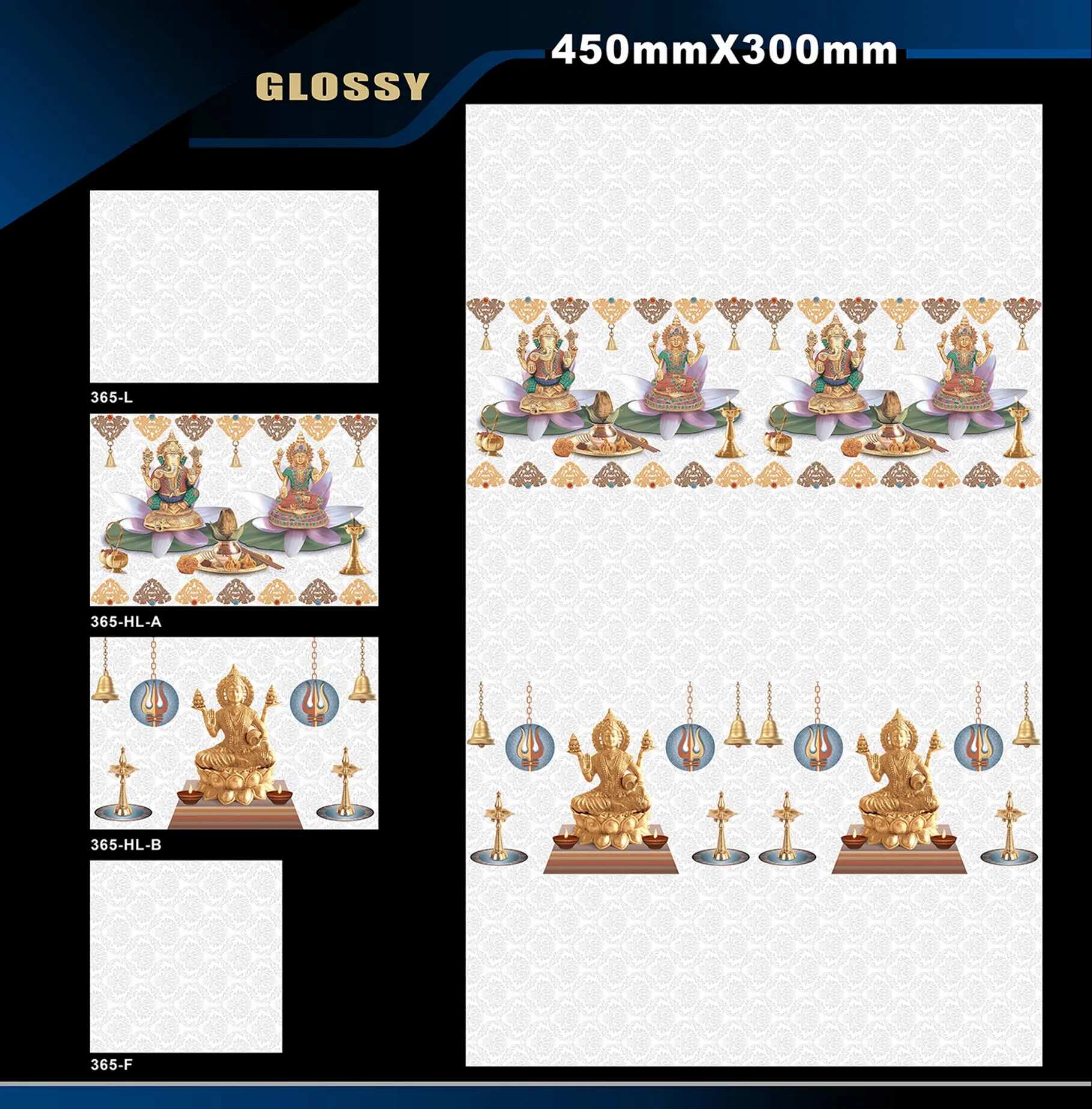 12 X 18 GLOSSY POOJA
