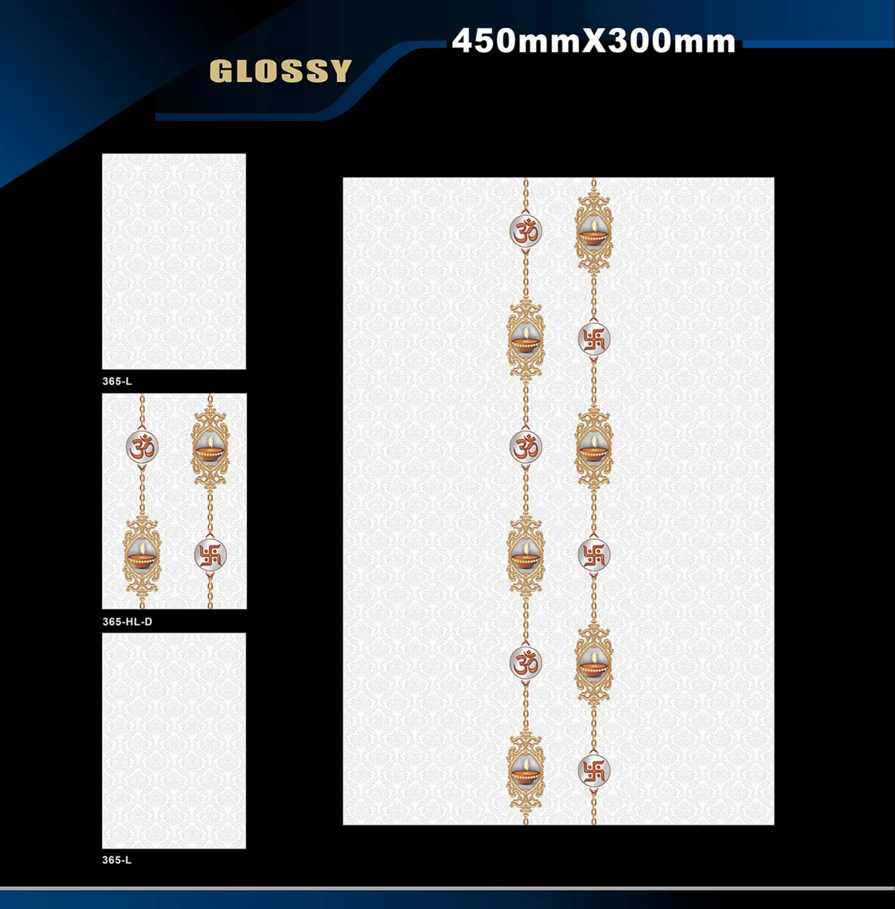 12 X 18 Glossy Pooja - Design 2 - 300x450mm Glossy