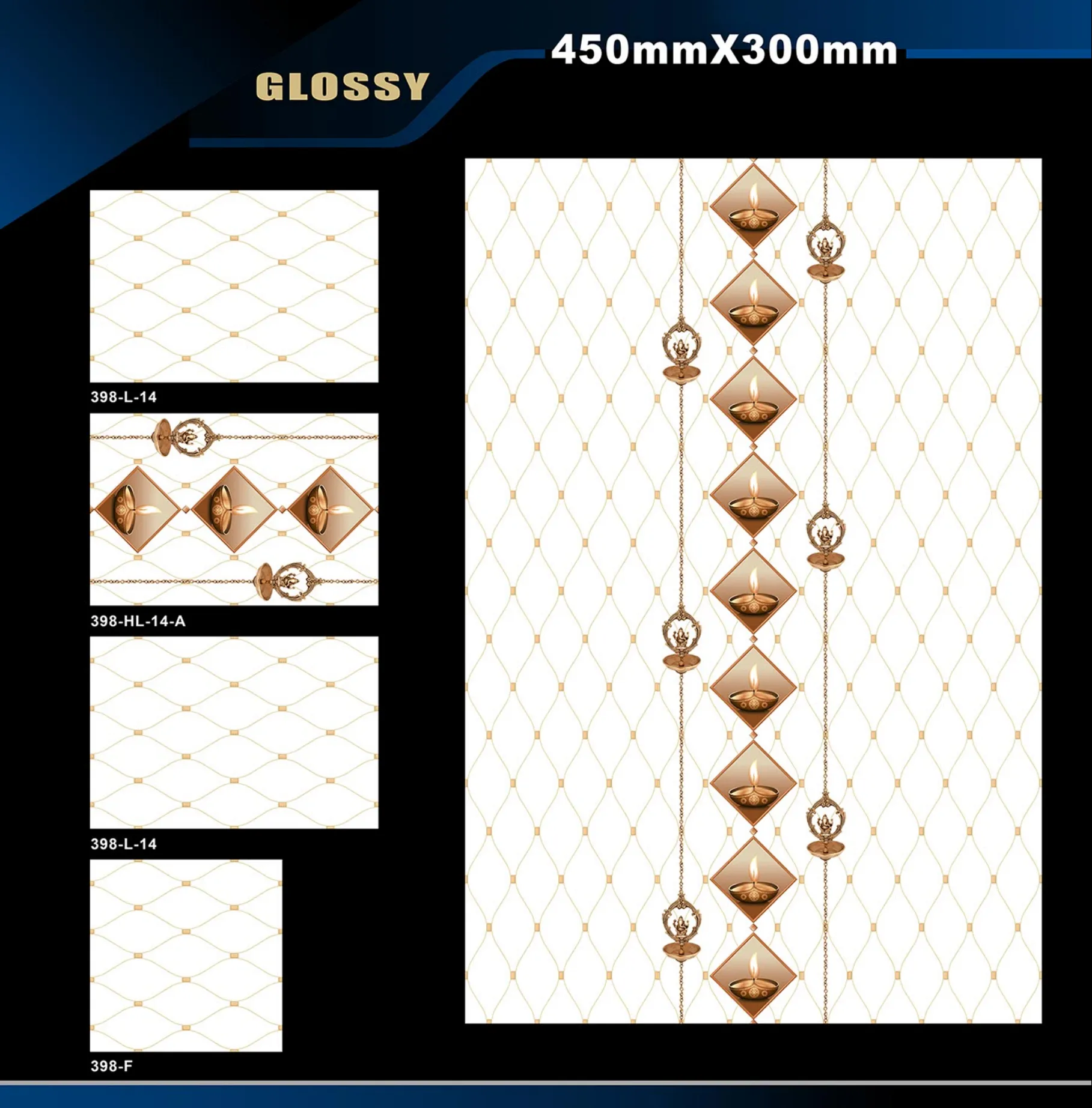 12 X 18 Glossy Pooja - Design 4 - 300x450mm Glossy