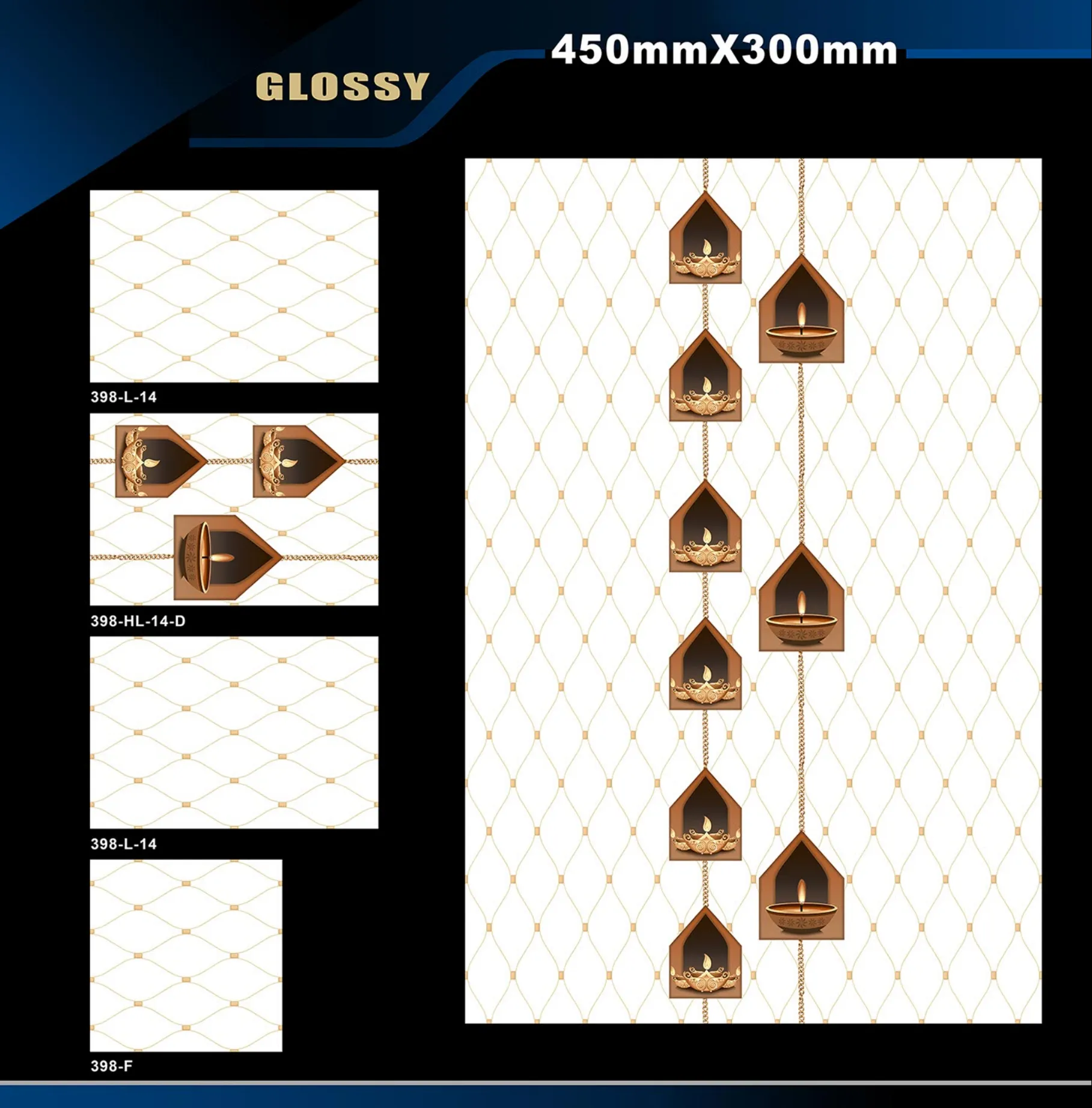 12 X 18 Glossy Pooja - Design 7 - 300x450mm Glossy