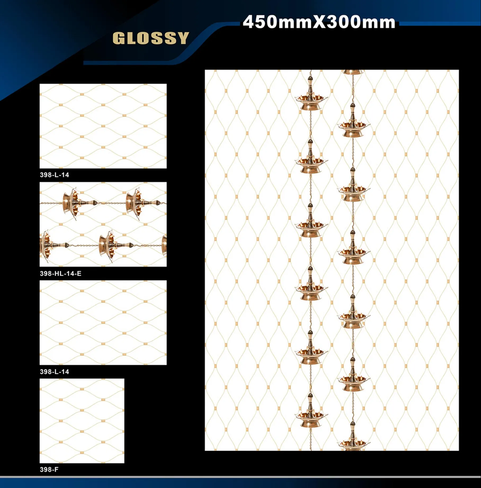 12 X 18 Glossy Pooja - Design 8 - 300x450mm Glossy