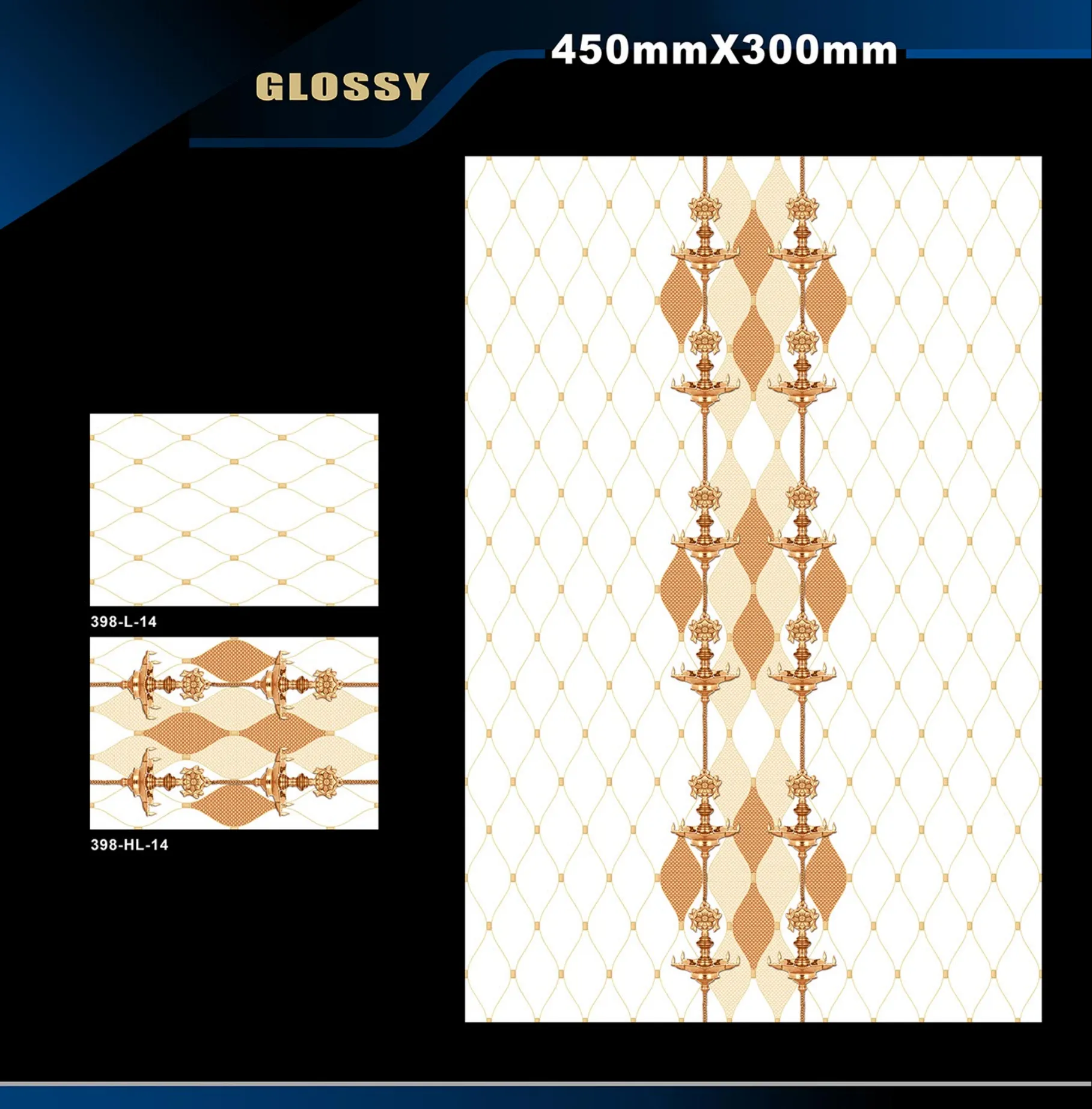 12 X 18 Glossy Pooja - Design 9 - 300x450mm Glossy