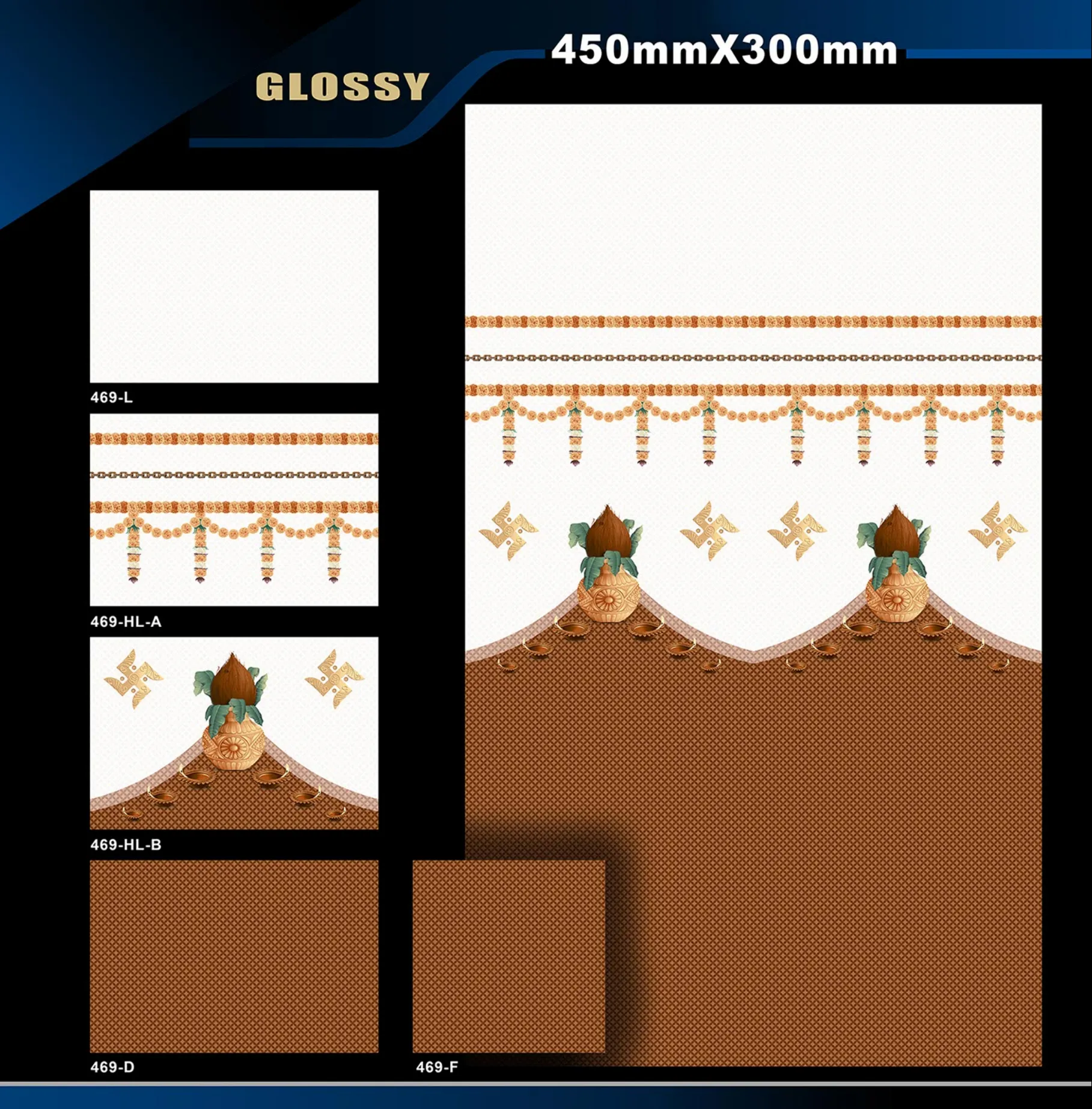 12 X 18 Glossy Pooja - Design 14 - 300x450mm Glossy
