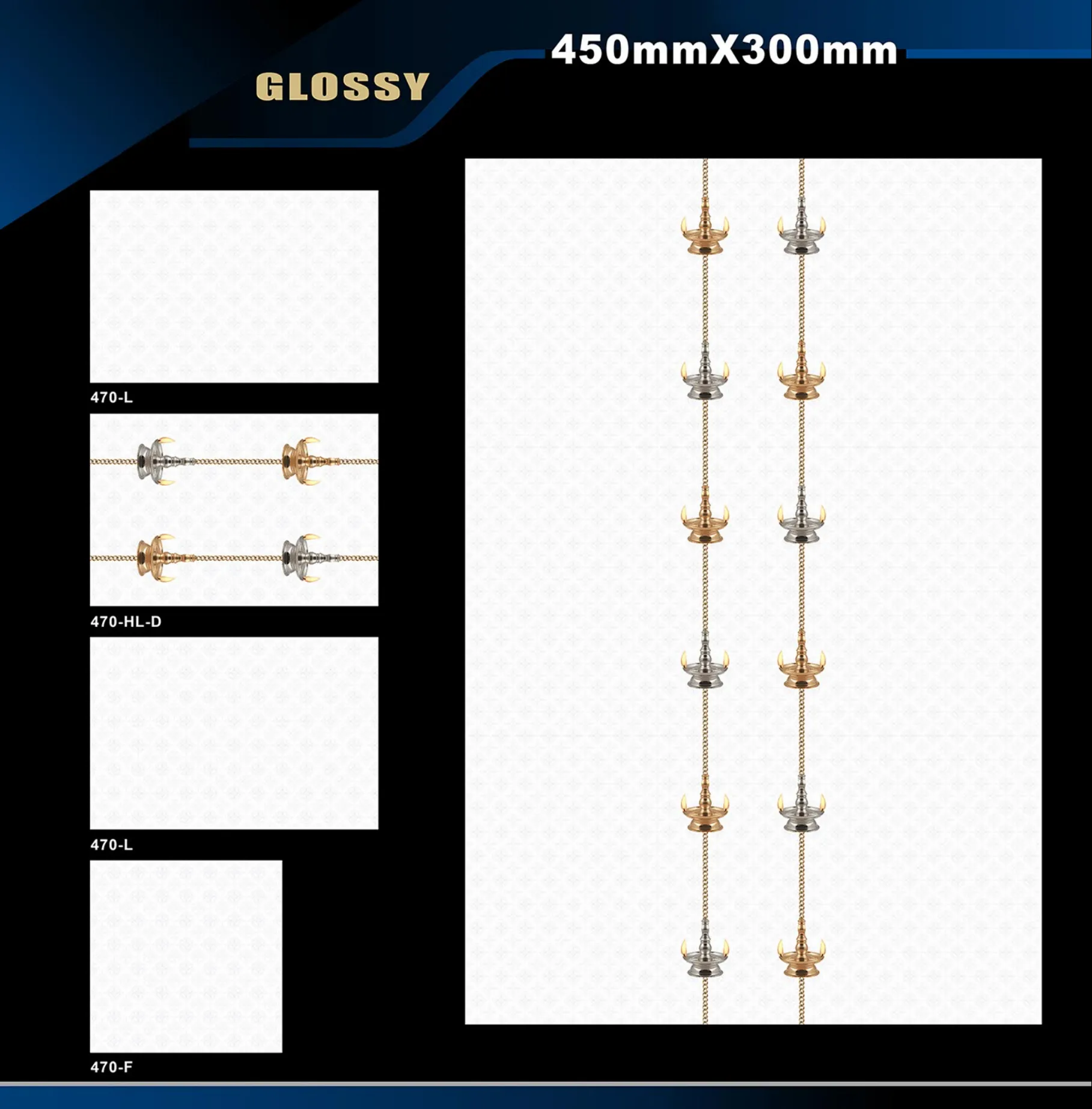 12 X 18 Glossy Pooja - Design 18 - 300x450mm Glossy