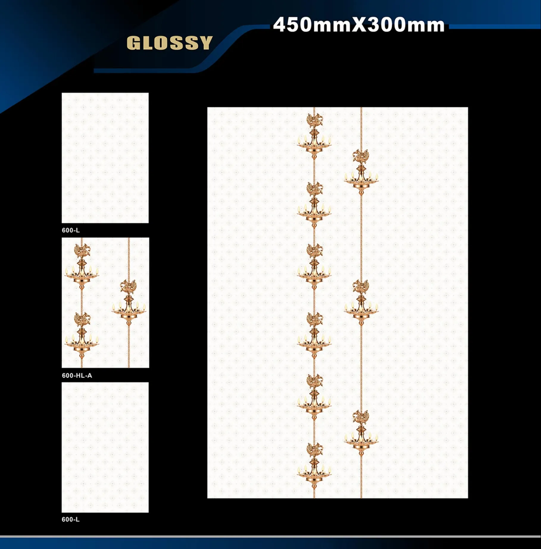 12 X 18 Glossy Pooja - Design 30 - 300x450mm Glossy