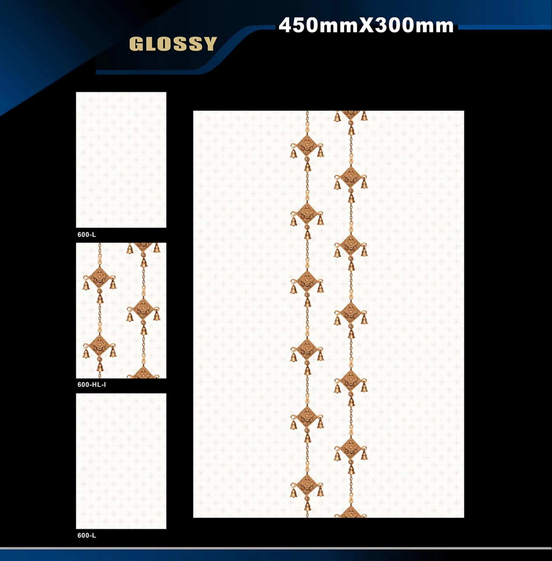 12 X 18 Glossy Pooja - Design 38 - 300x450mm Glossy