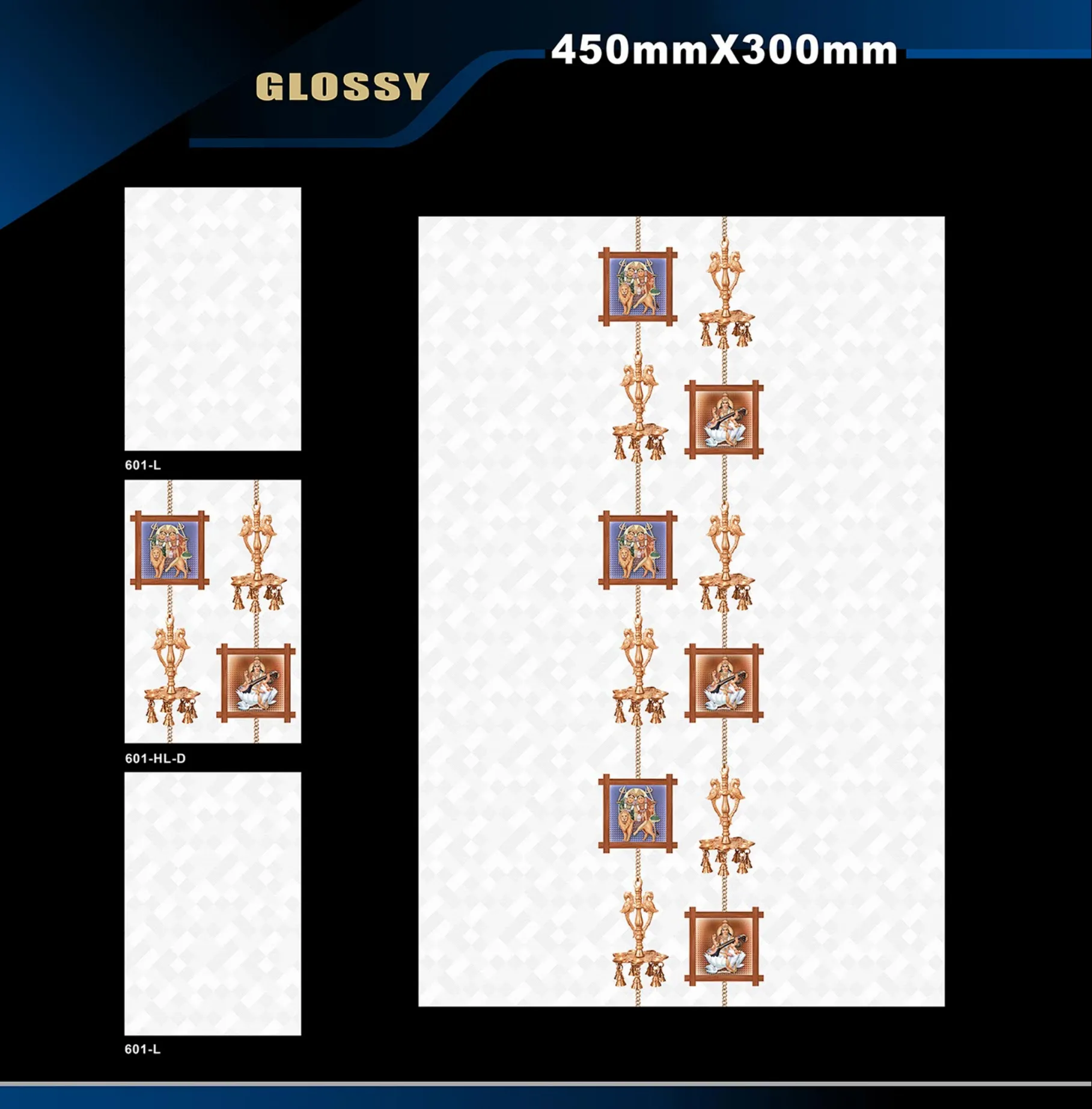 12 X 18 Glossy Pooja - Design 42 - 300x450mm Glossy