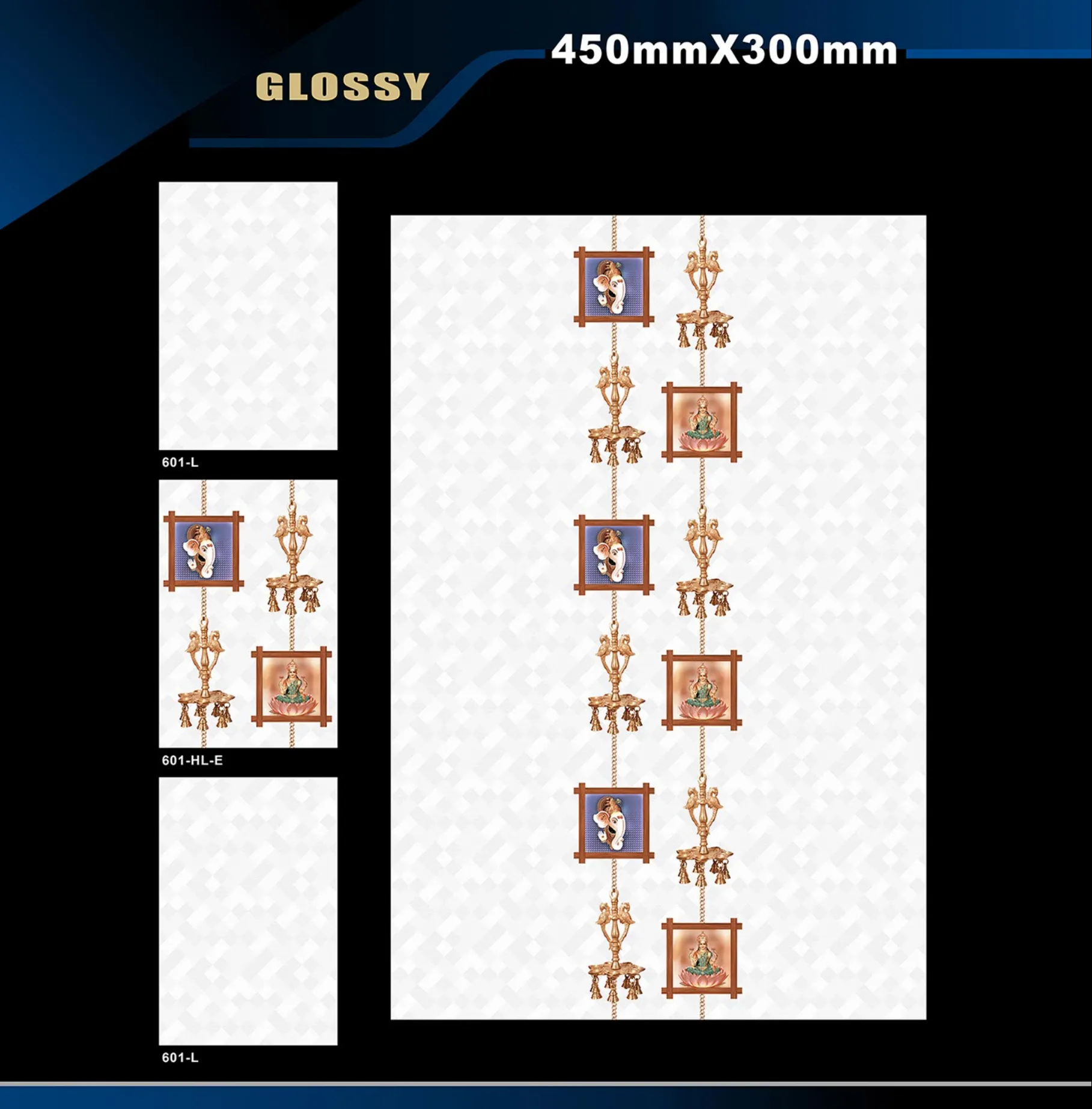12 X 18 Glossy Pooja - Design 43 - 300x450mm Glossy