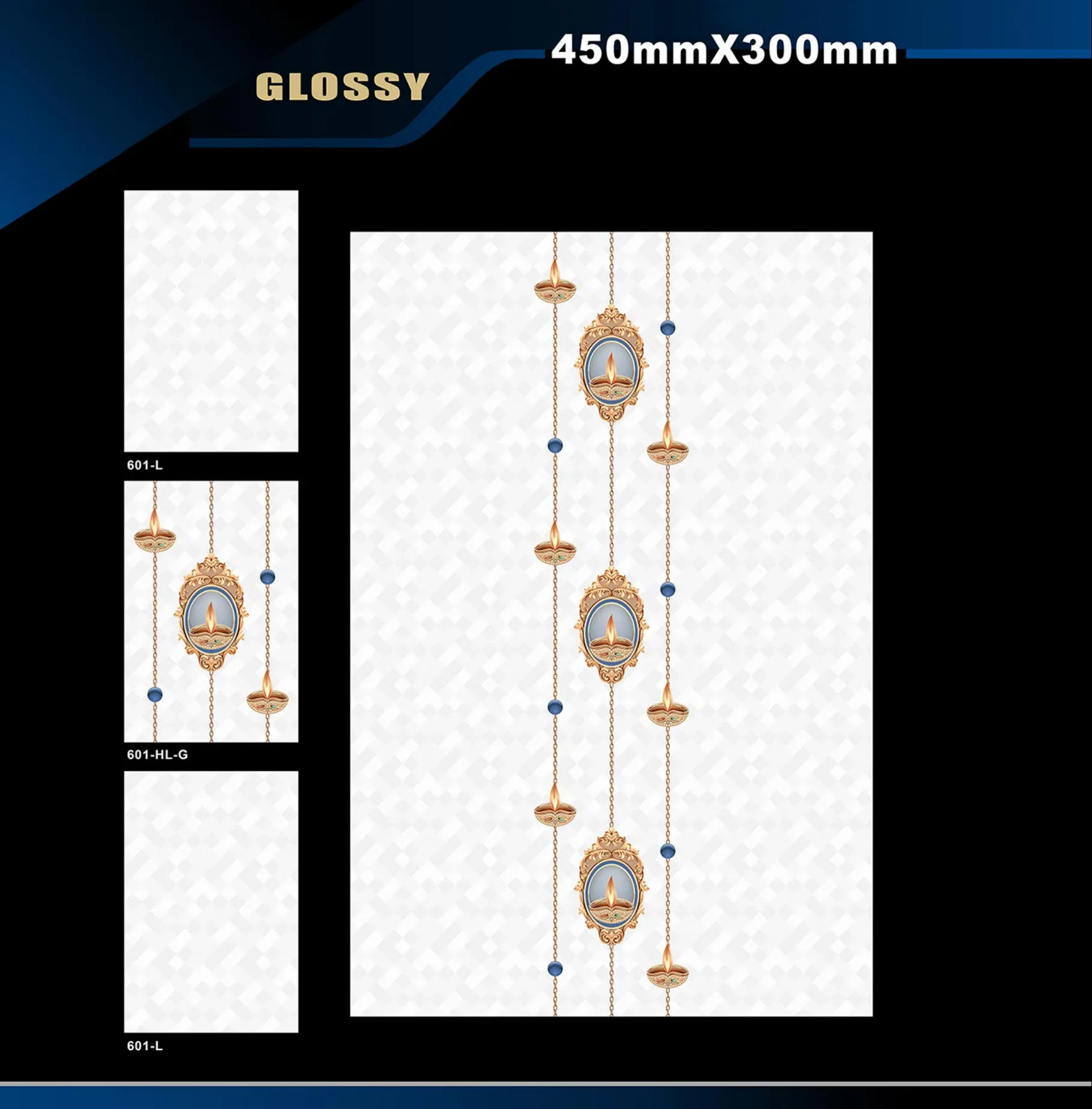 12 X 18 Glossy Pooja - Design 45 - 300x450mm Glossy