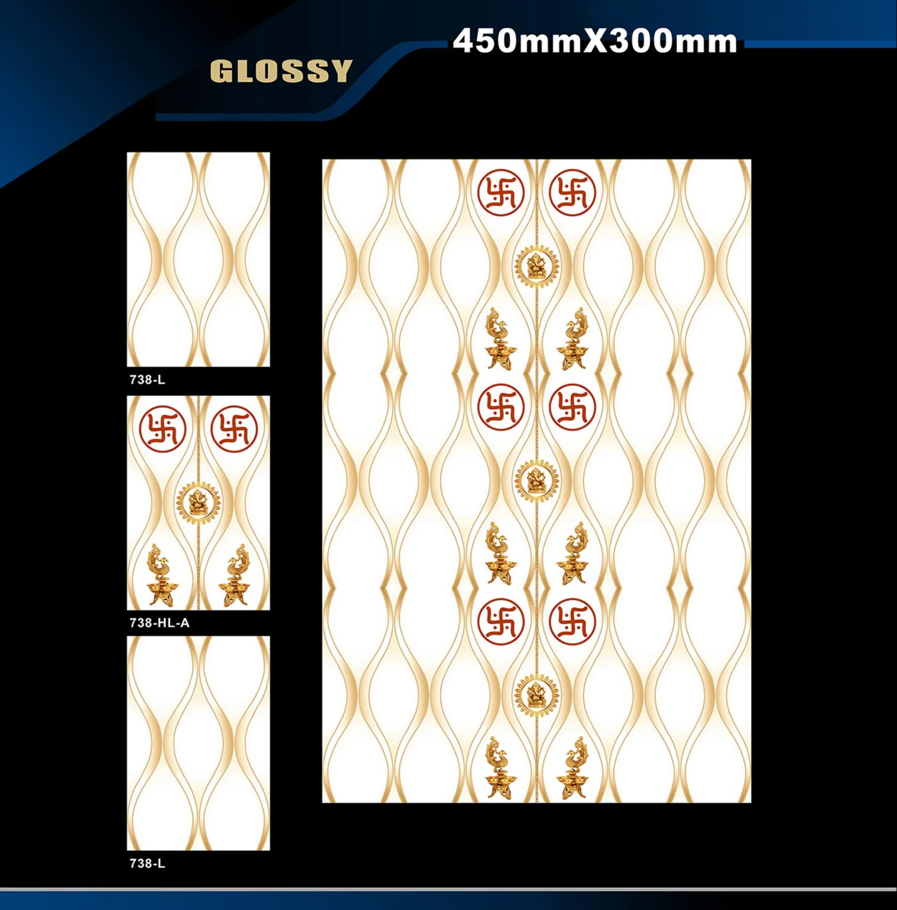 12 X 18 Glossy Pooja - Design 50 - 300x450mm Glossy