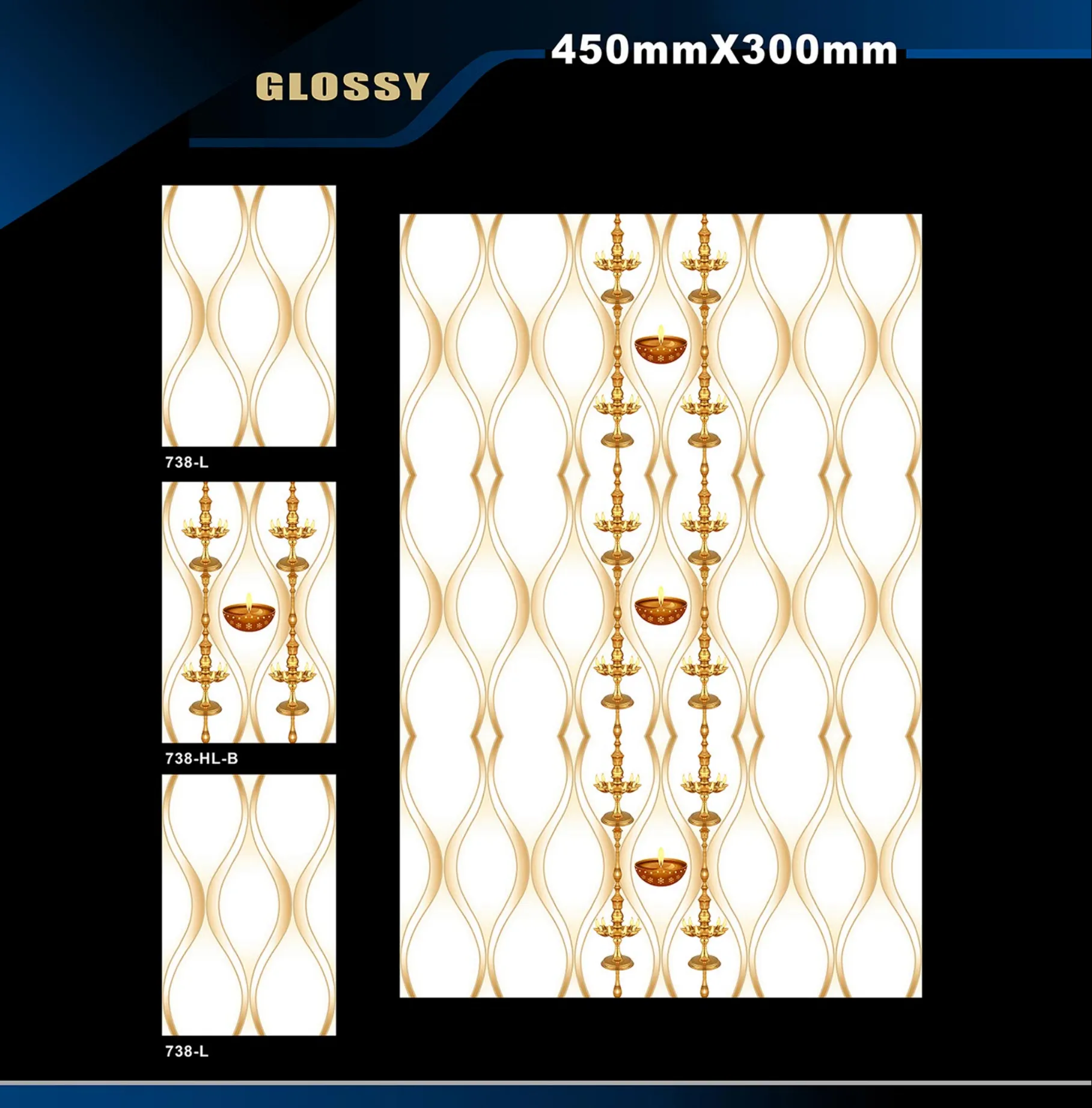 12 X 18 Glossy Pooja - Design 51 - 300x450mm Glossy