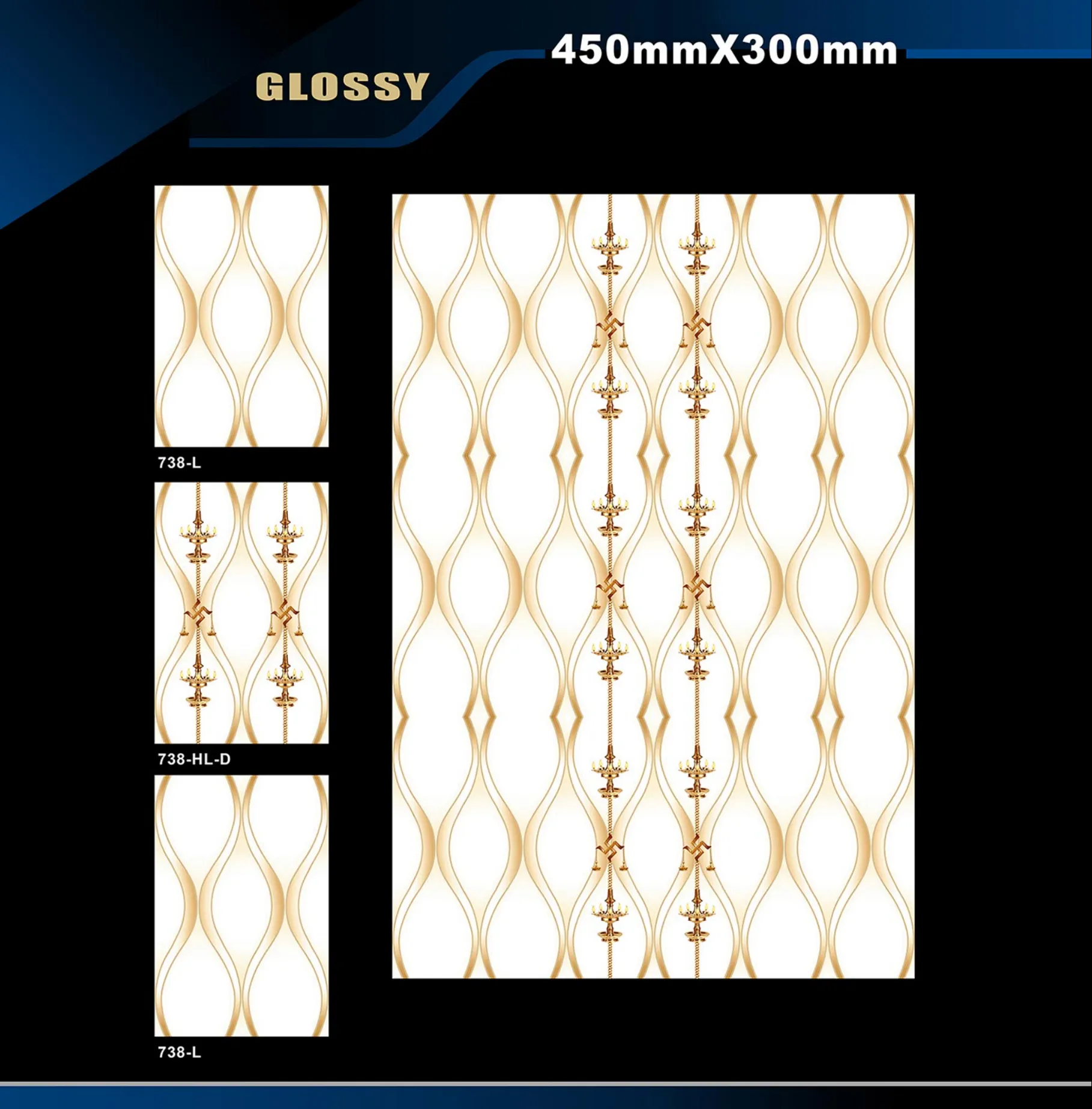 12 X 18 Glossy Pooja - Design 53 - 300x450mm Glossy