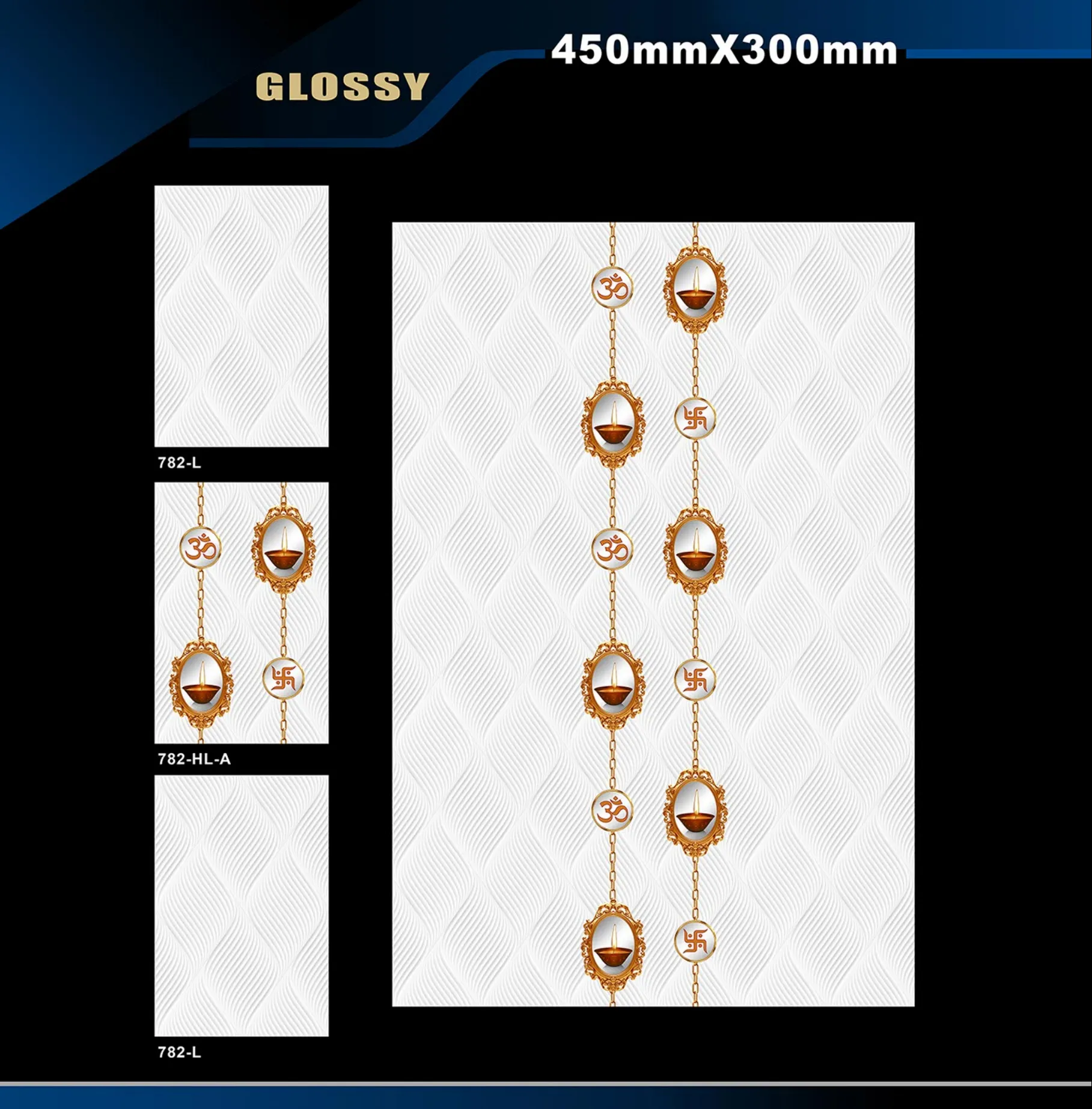 12 X 18 Glossy Pooja - Design 54 - 300x450mm Glossy