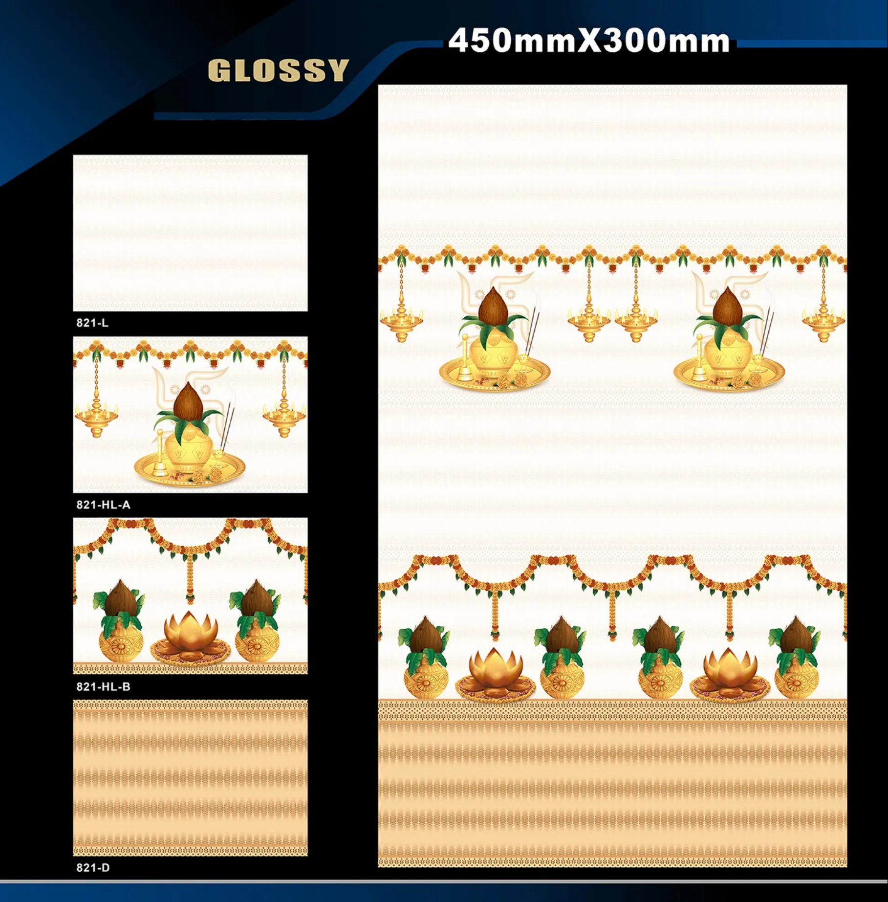 12 X 18 Glossy Pooja - Design 60 - 300x450mm Glossy