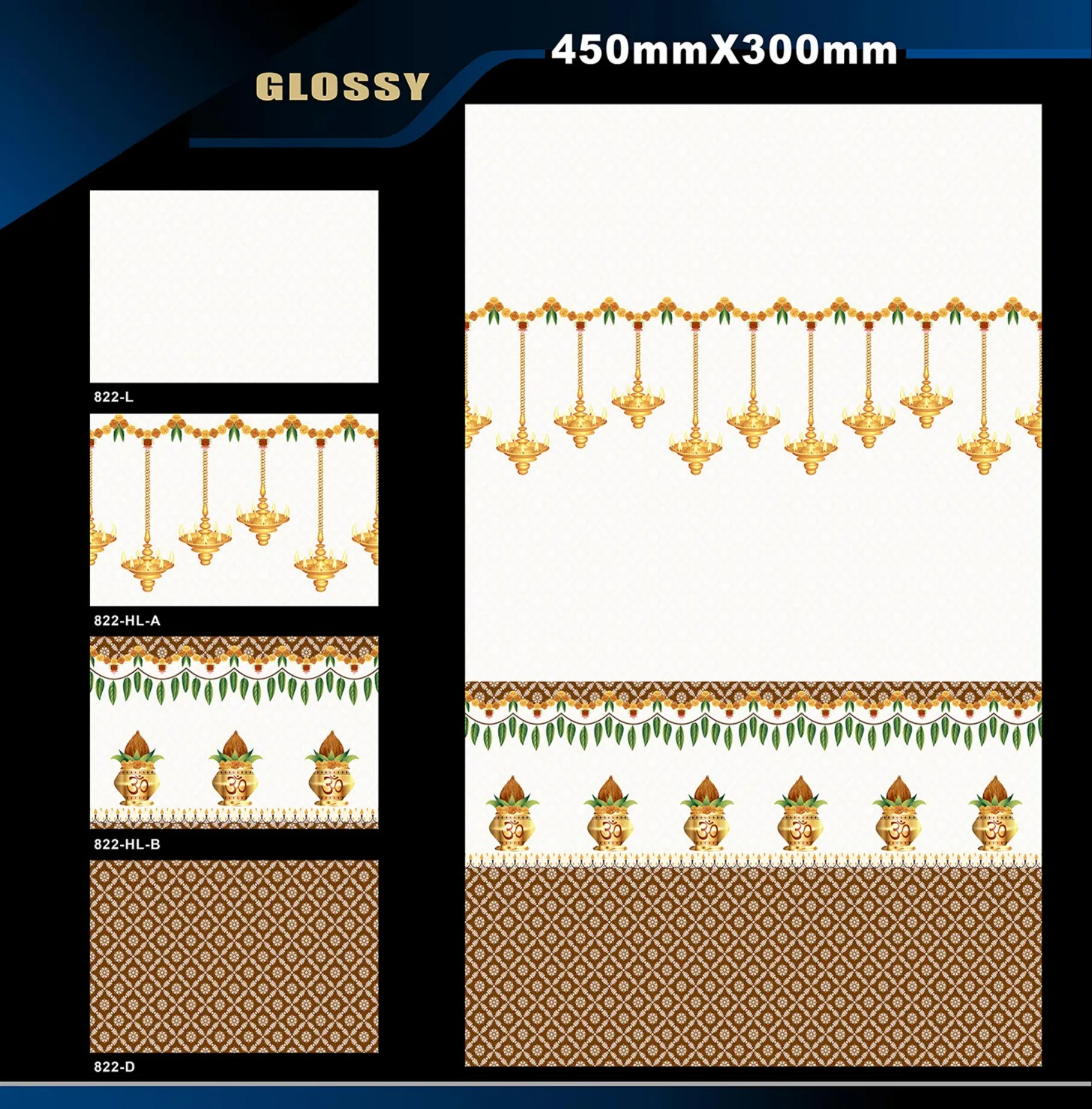 12 X 18 Glossy Pooja - Design 61 - 300x450mm Glossy
