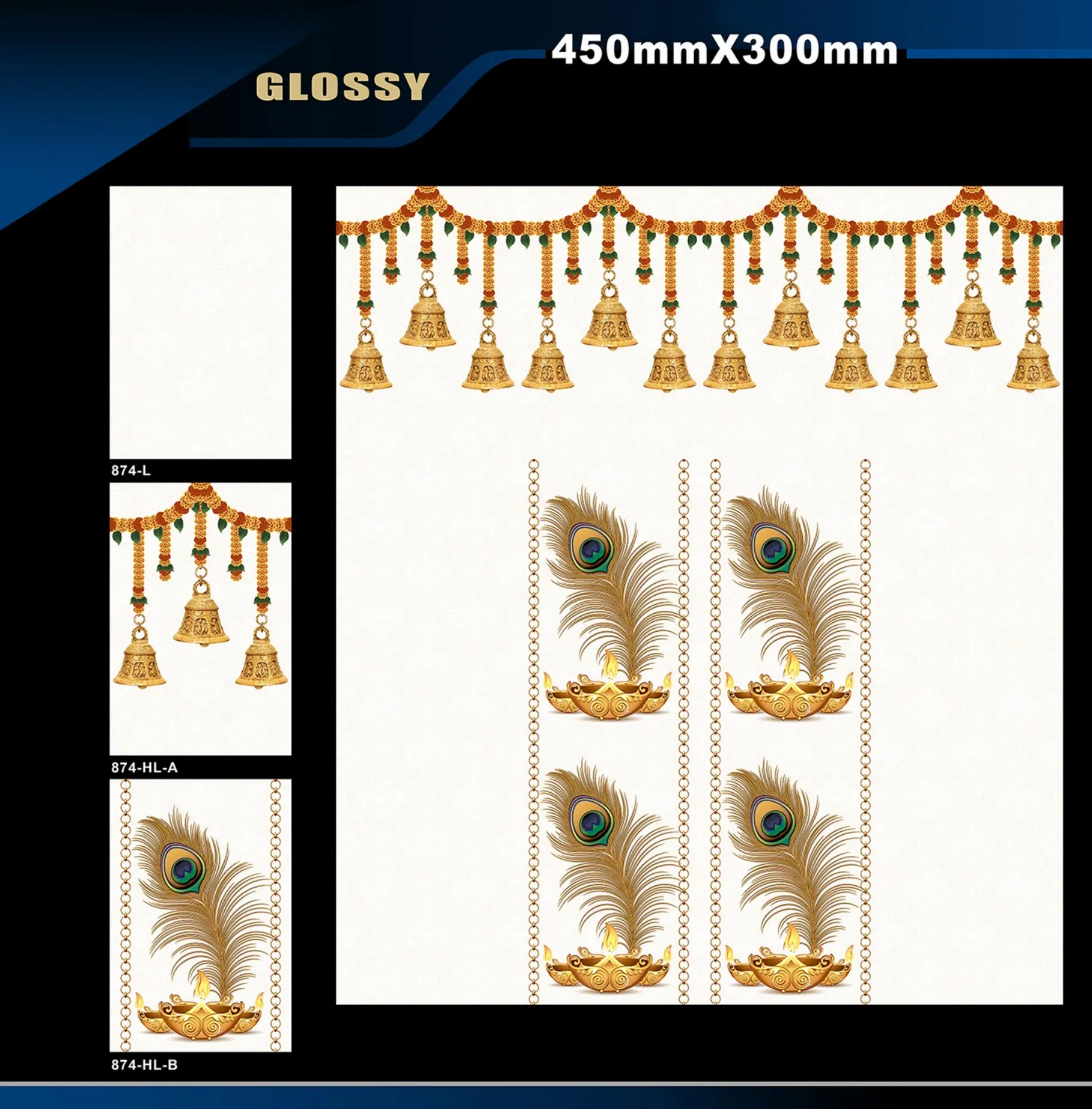 12 X 18 Glossy Pooja - Design 63 - 300x450mm Glossy