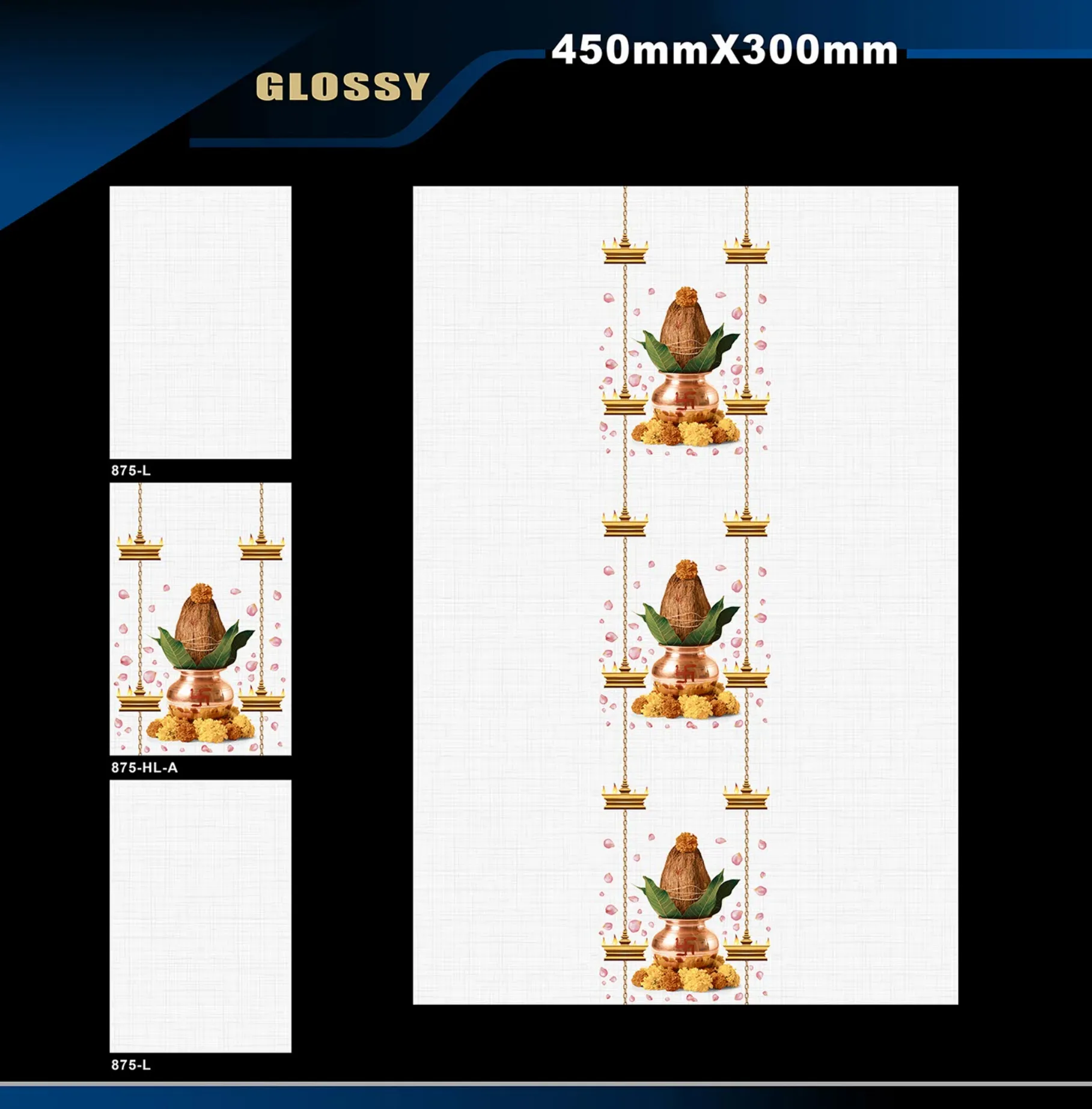 12 X 18 Glossy Pooja - Design 64 - 300x450mm Glossy